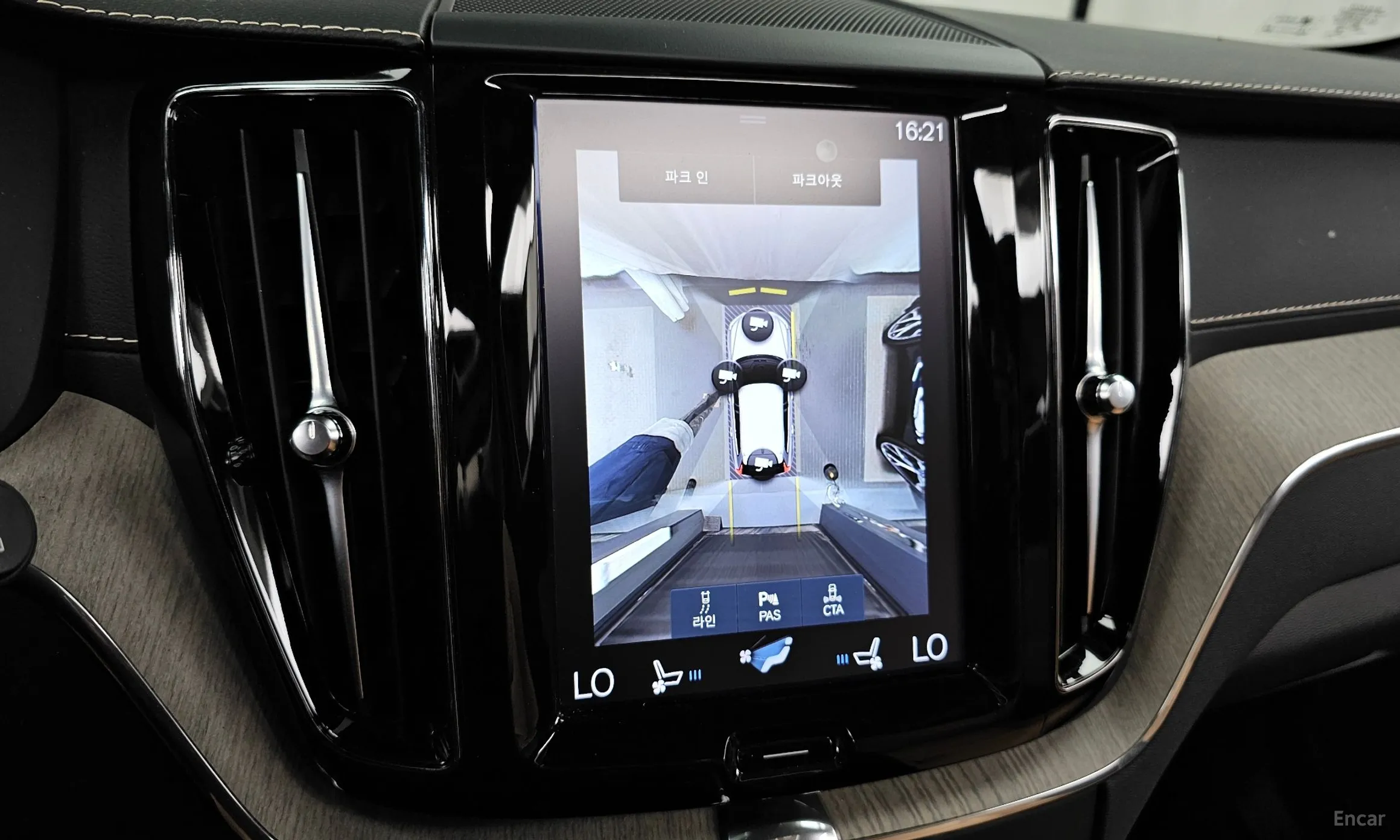 Volvo XC60 Gen 2 превью 15