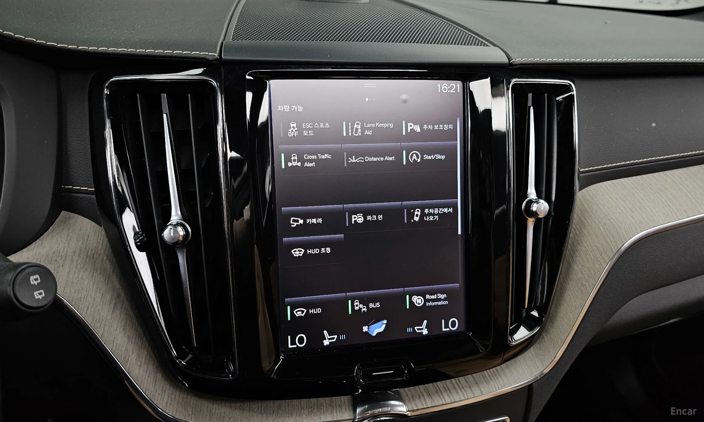 Volvo XC60 Gen 2 превью 16
