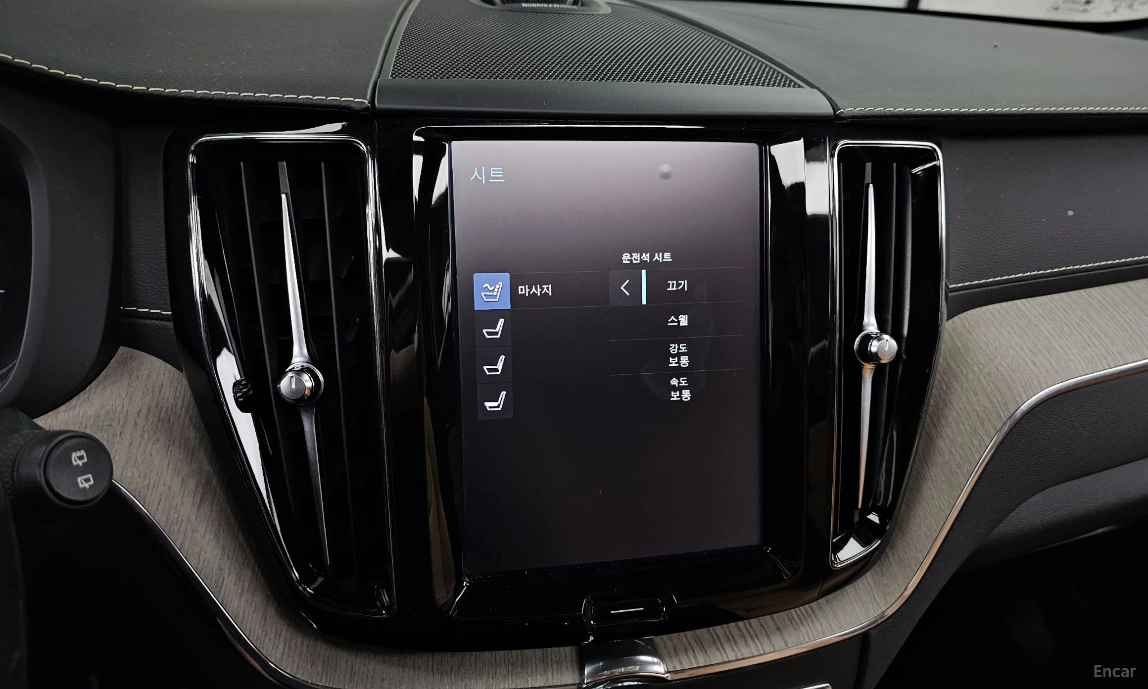 Volvo XC60 Gen 2 превью 17