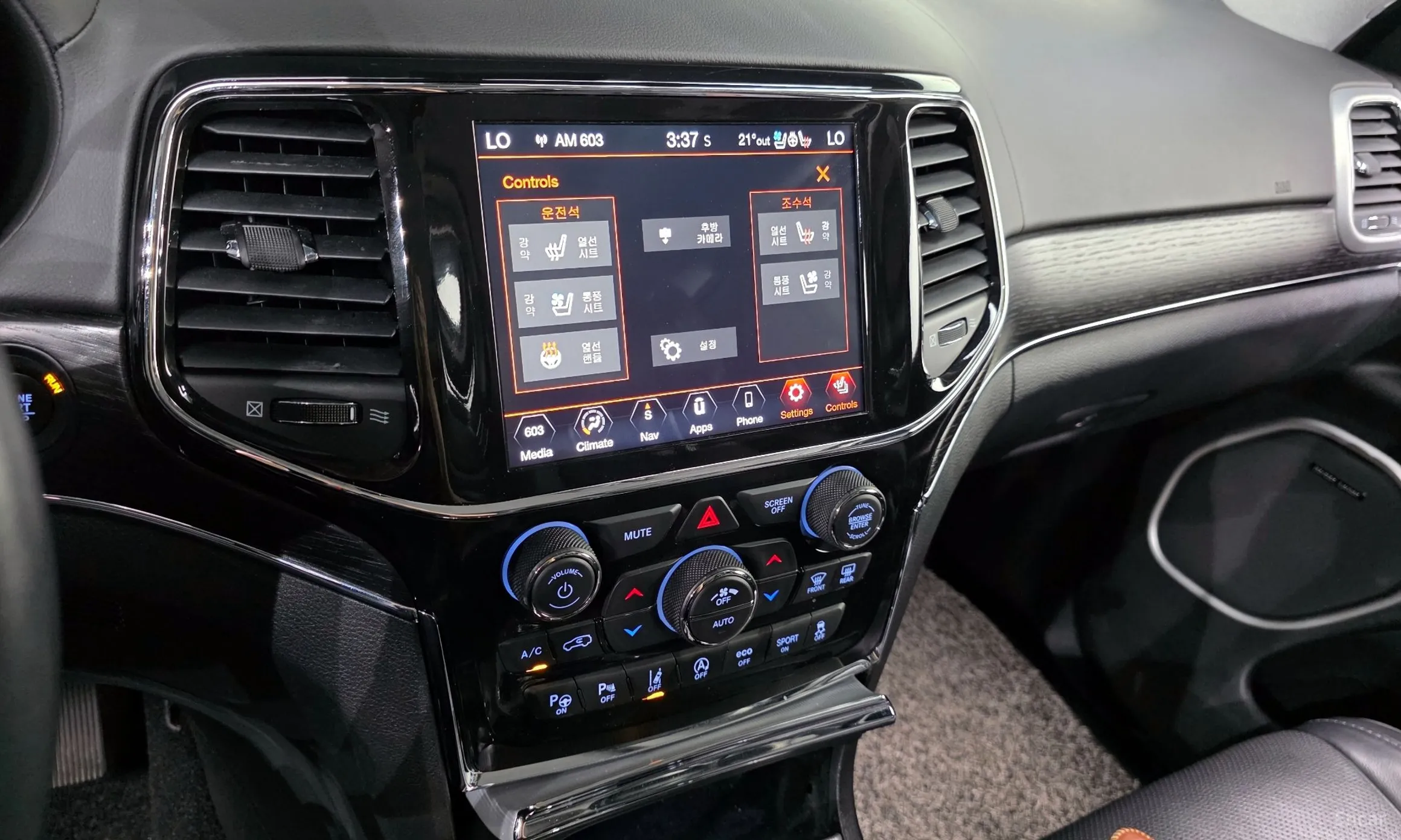 Jeep Grand Cherokee превью 15