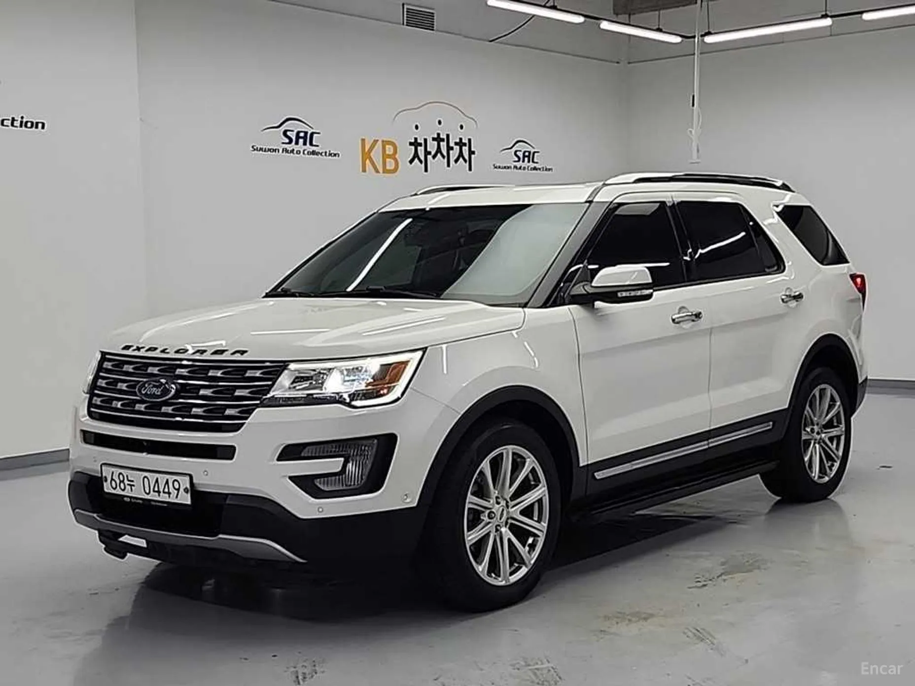 Explorer