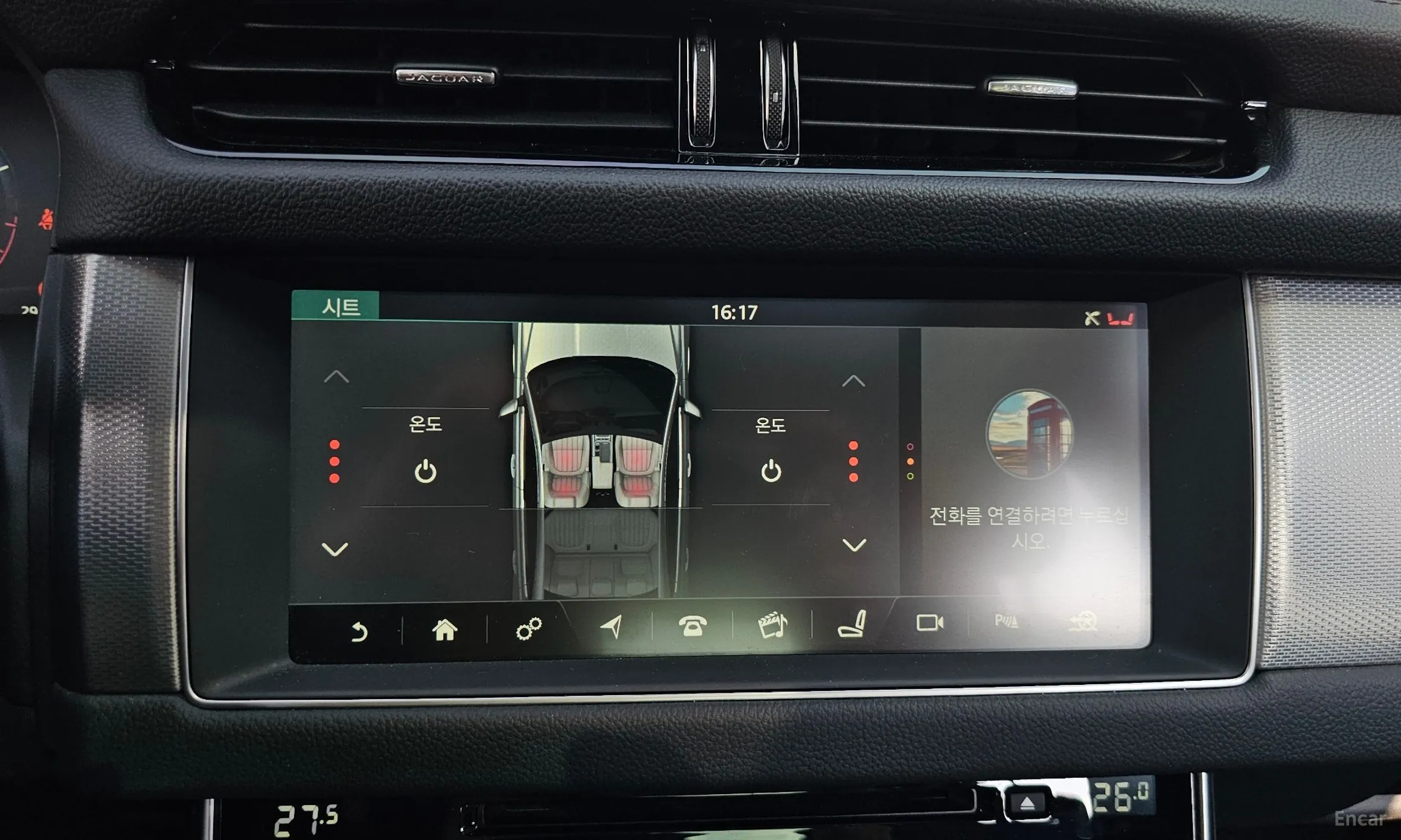 Jaguar XF (x260) превью 16