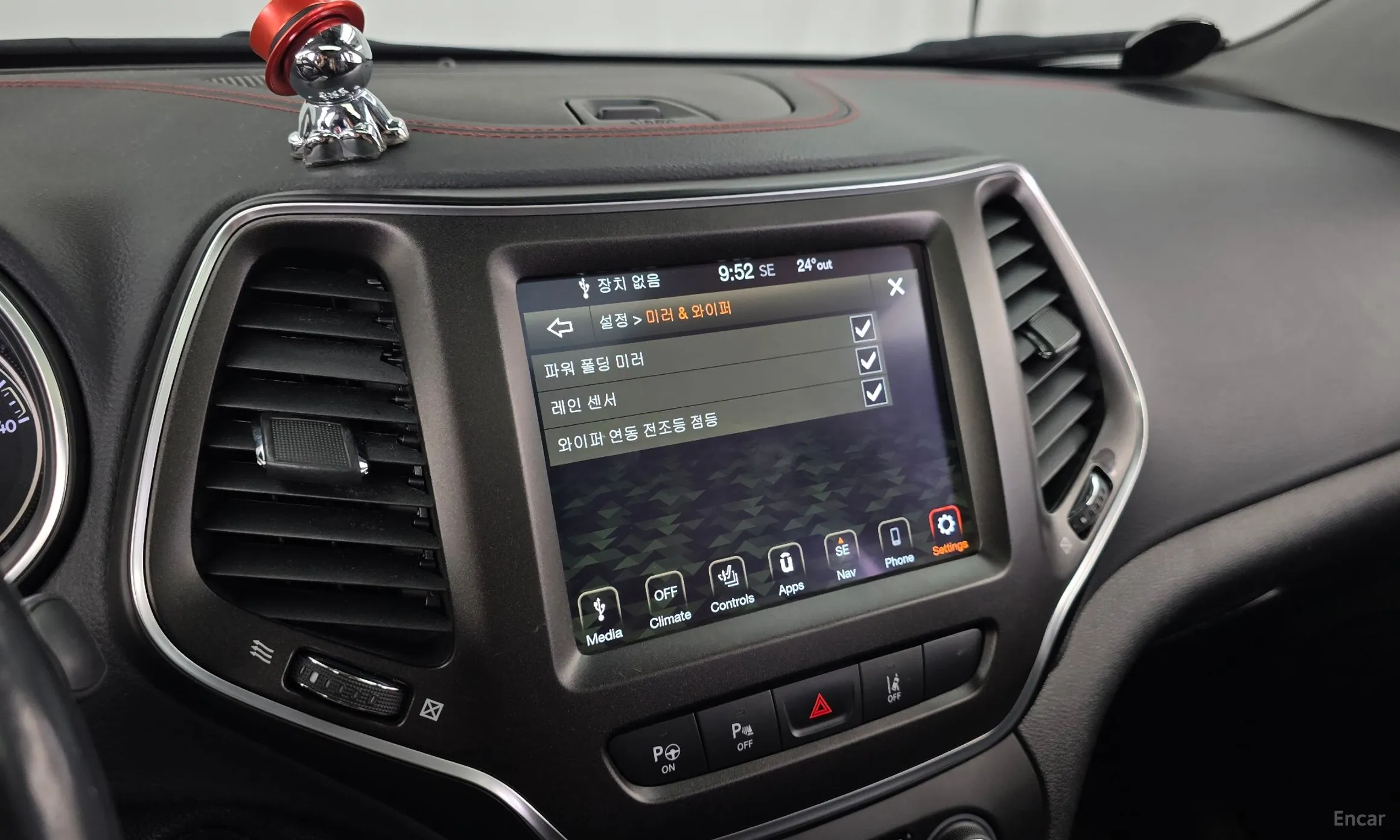 Jeep Cherokee (KL) превью 15