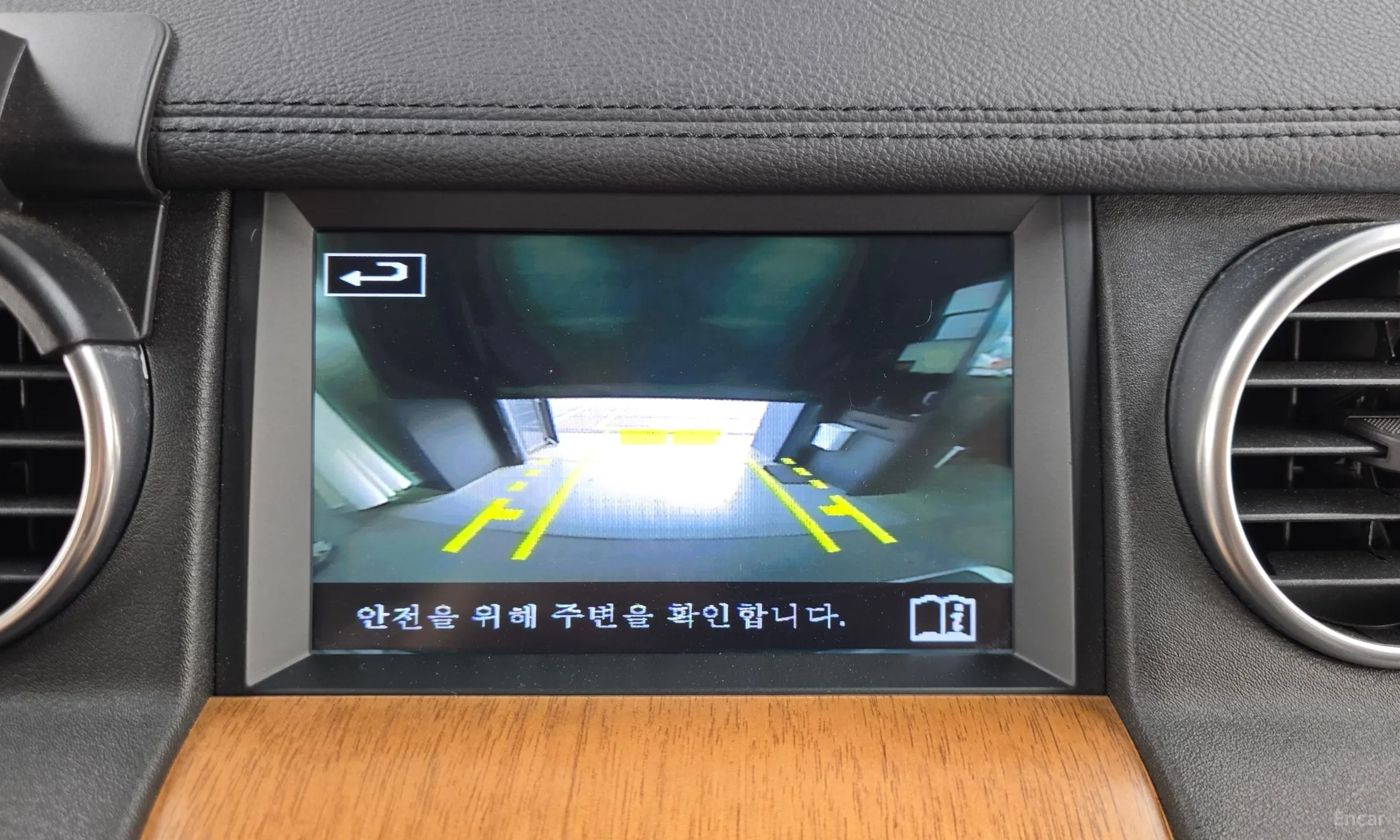 Land Rover Discovery 4 превью 14