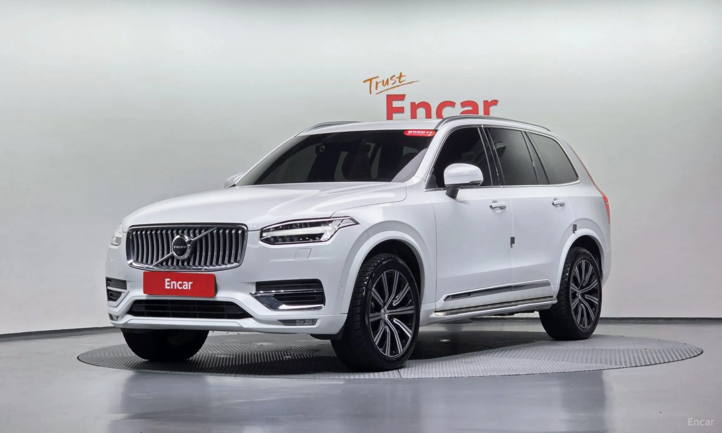 XC90 Gen 2