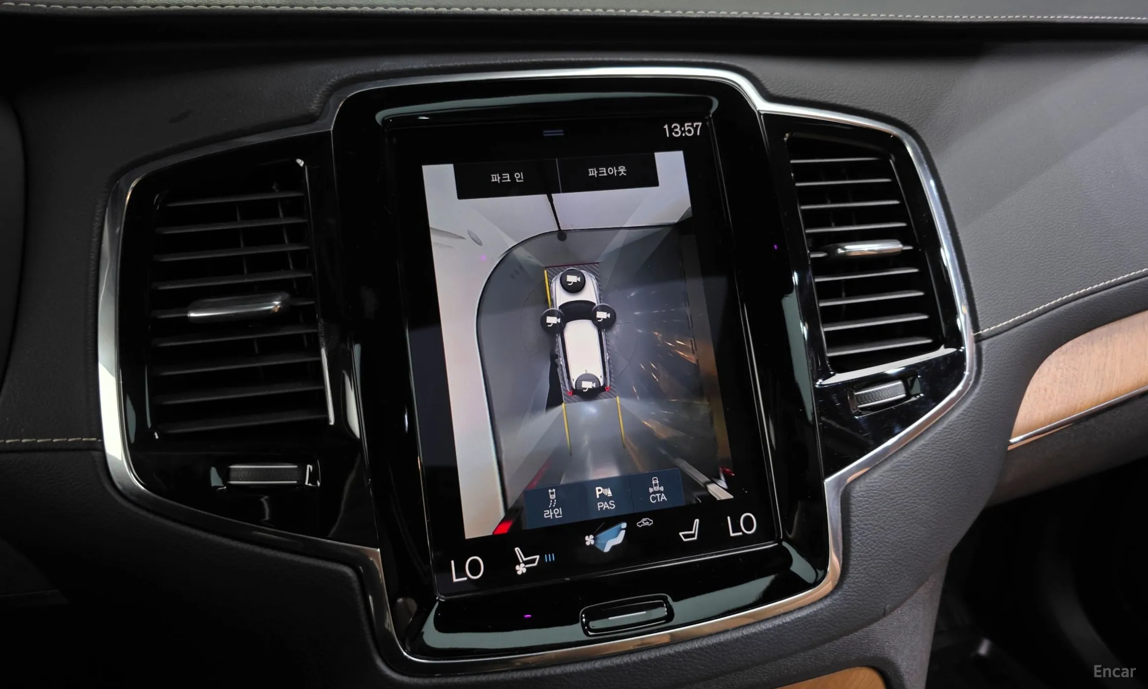 Volvo XC90 Gen 2 превью 15