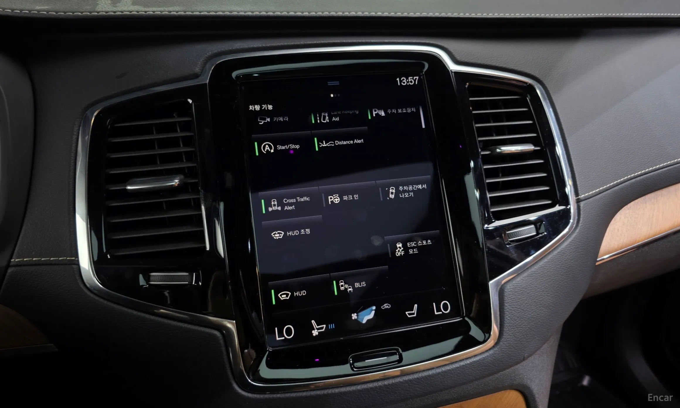 Volvo XC90 Gen 2 превью 16