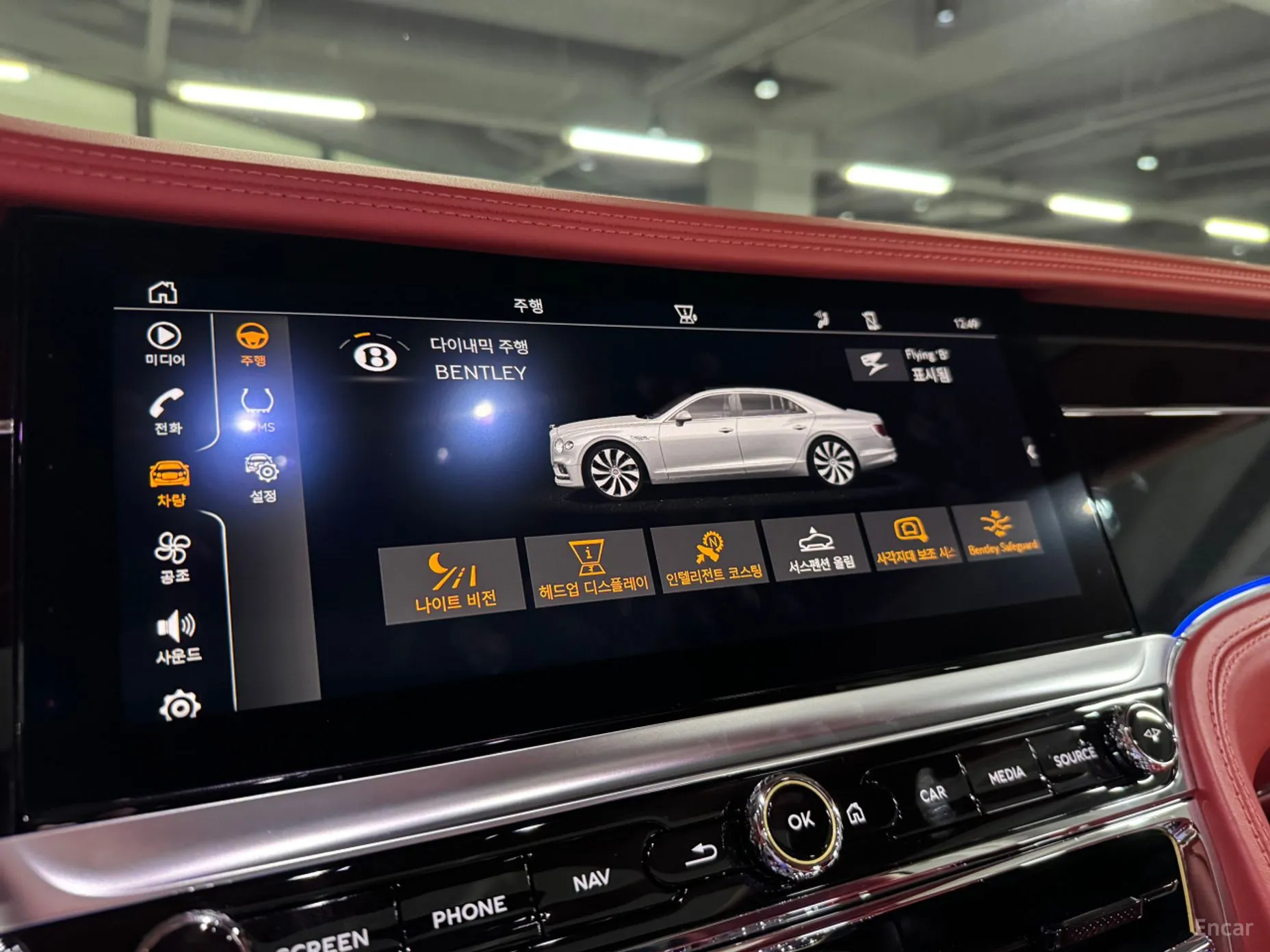 Bentley Flying Spur 3rd Generation превью 11
