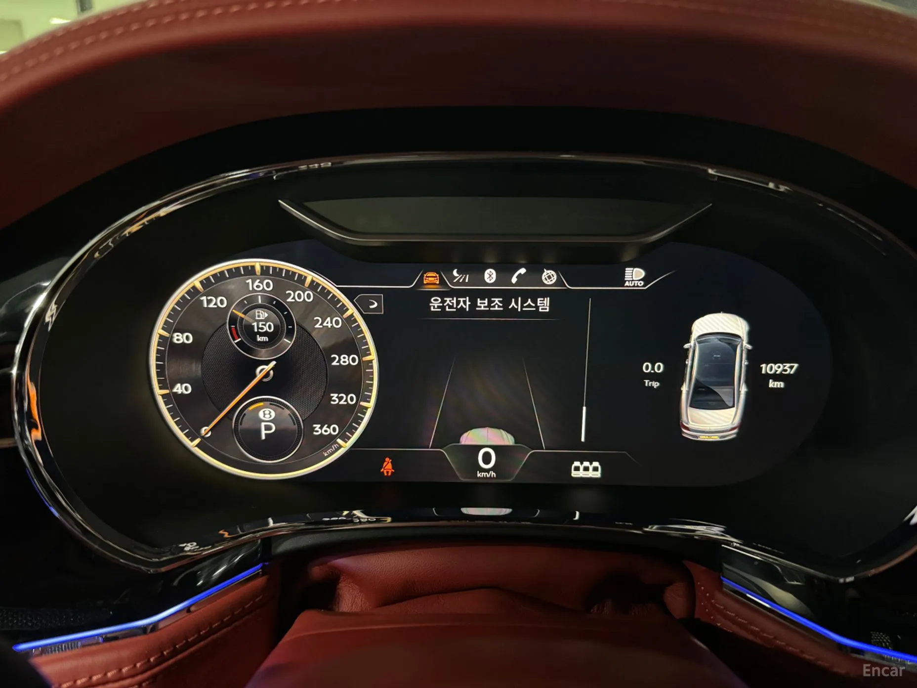 Bentley Flying Spur 3rd Generation превью 5