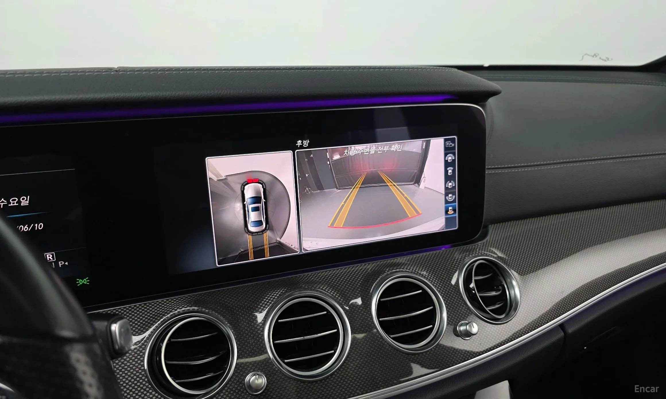 Mercedes Benz E-Class W213 превью 16