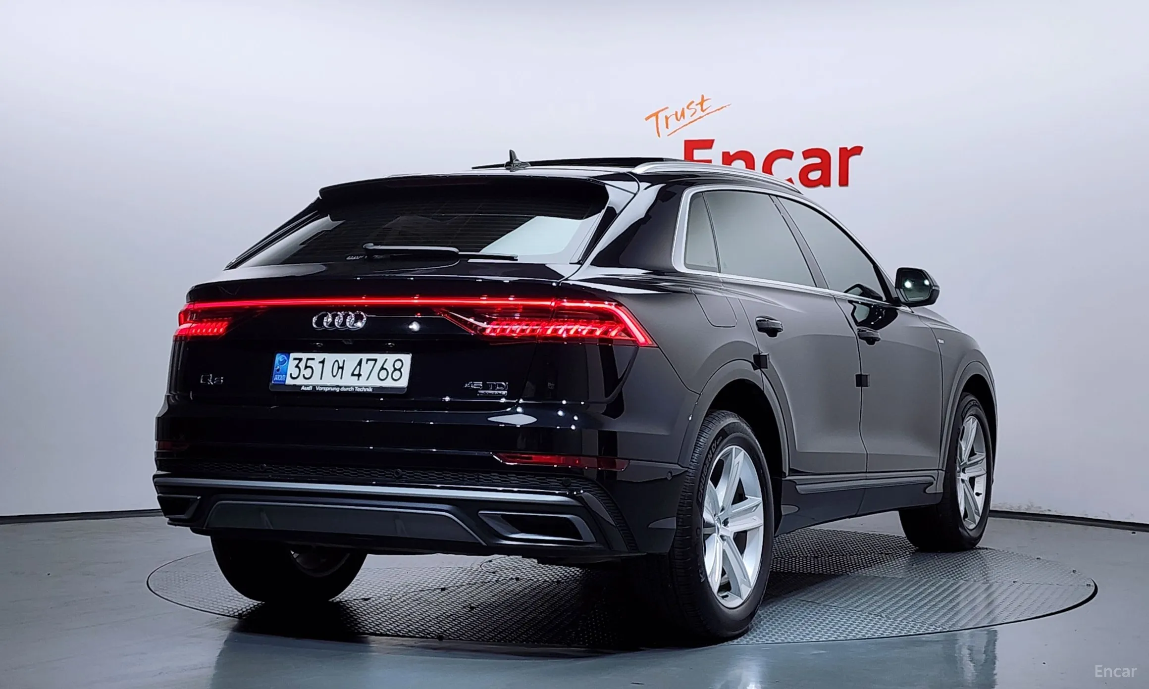 Audi Q8 (4M)