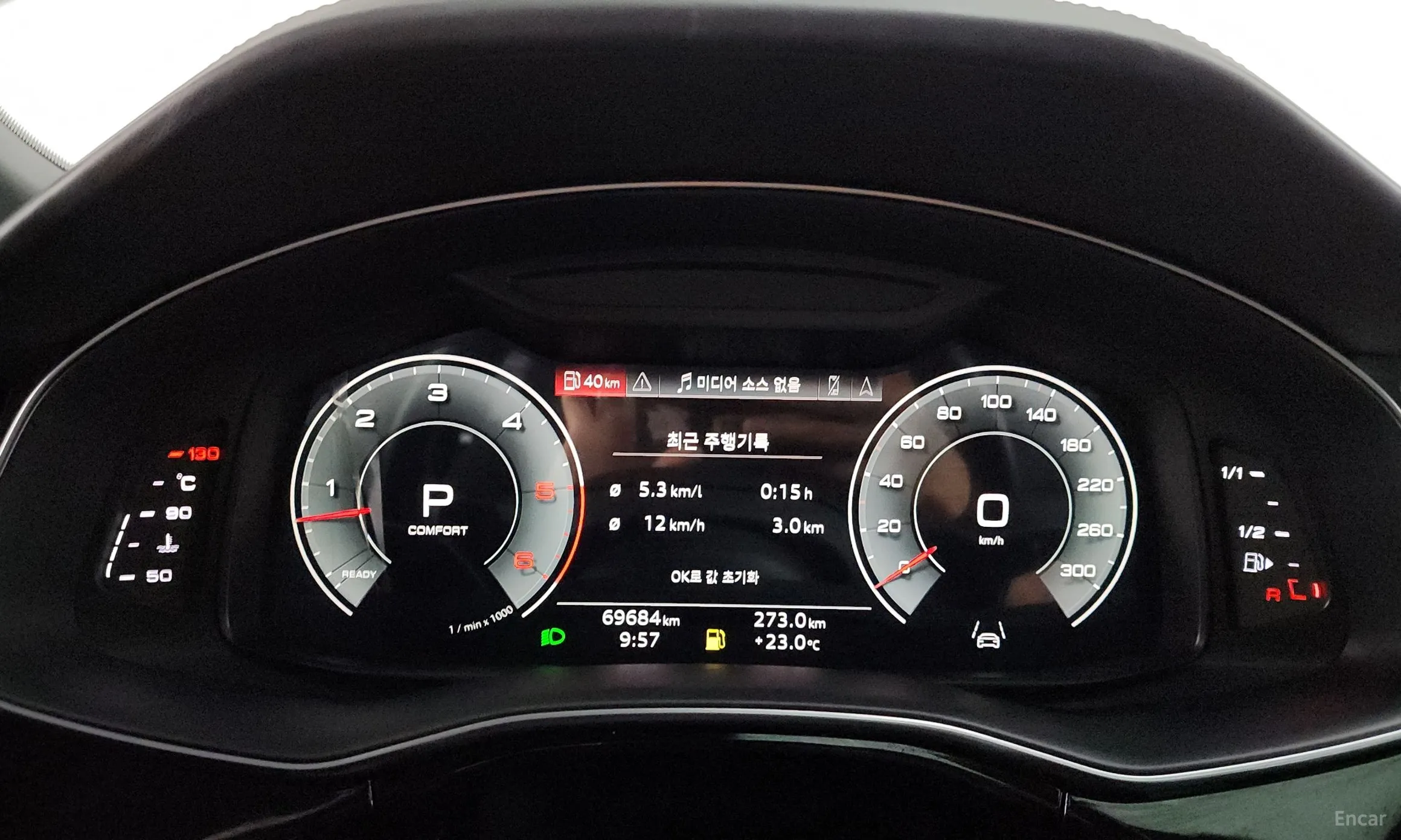 Audi Q8 (4M) превью 8