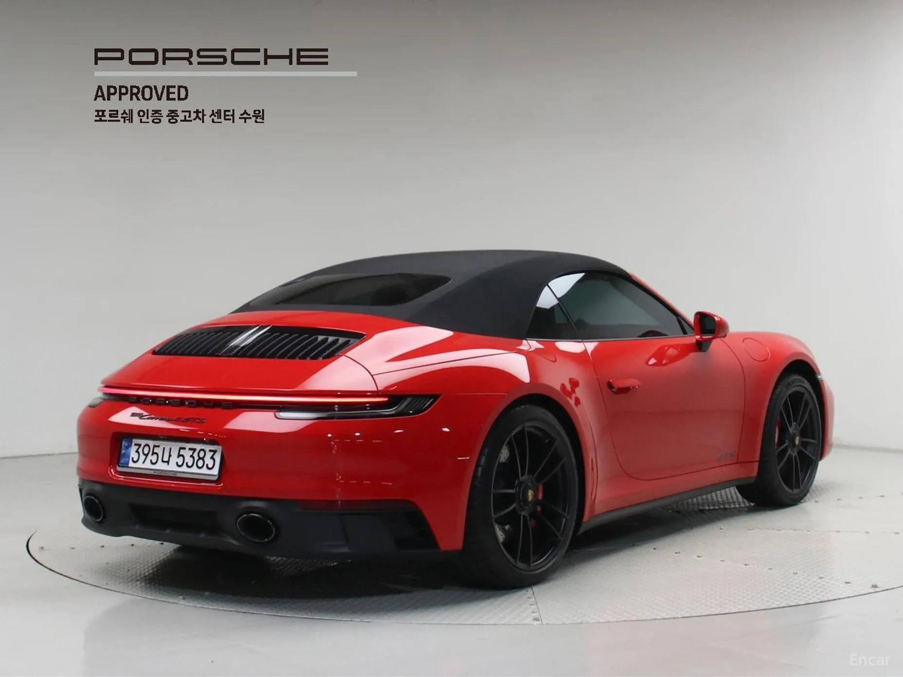 Porsche 911 (992)