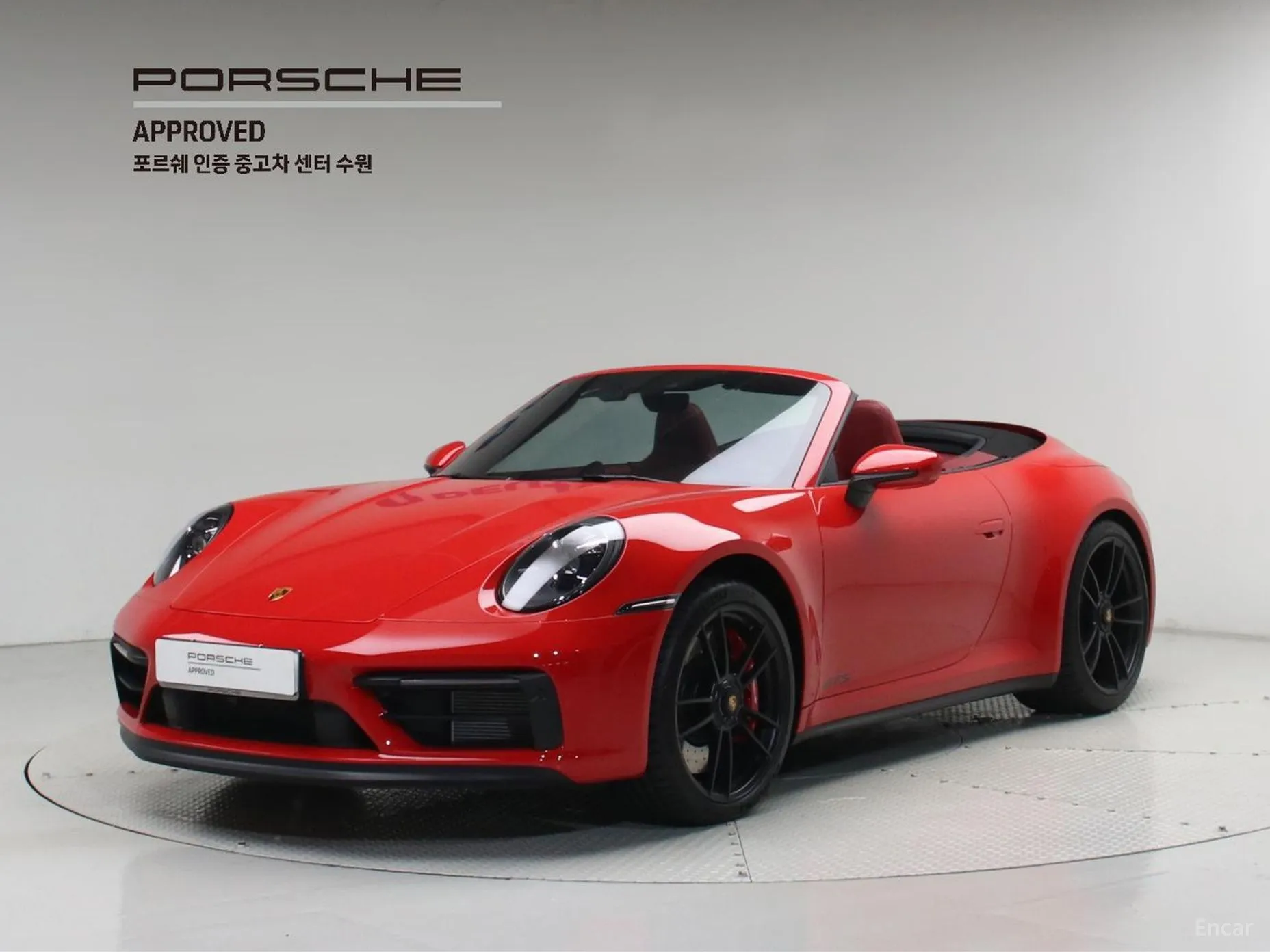 Porsche 911 (992) превью 20