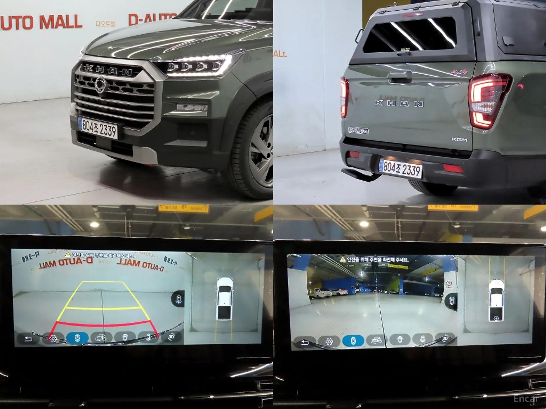 KG Mobility (SsangYong) Rexton Sports Khan превью 20