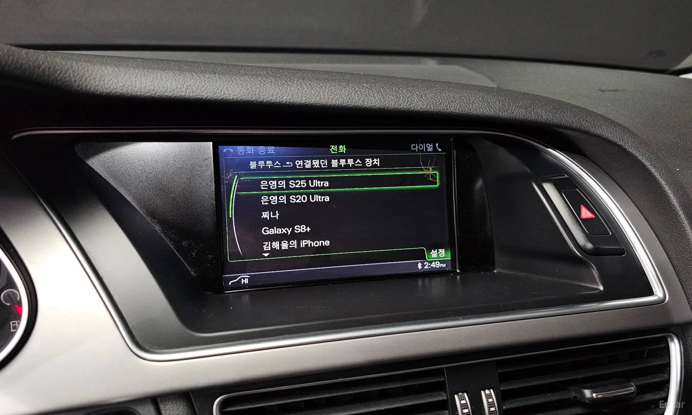 Audi New A4 превью 16