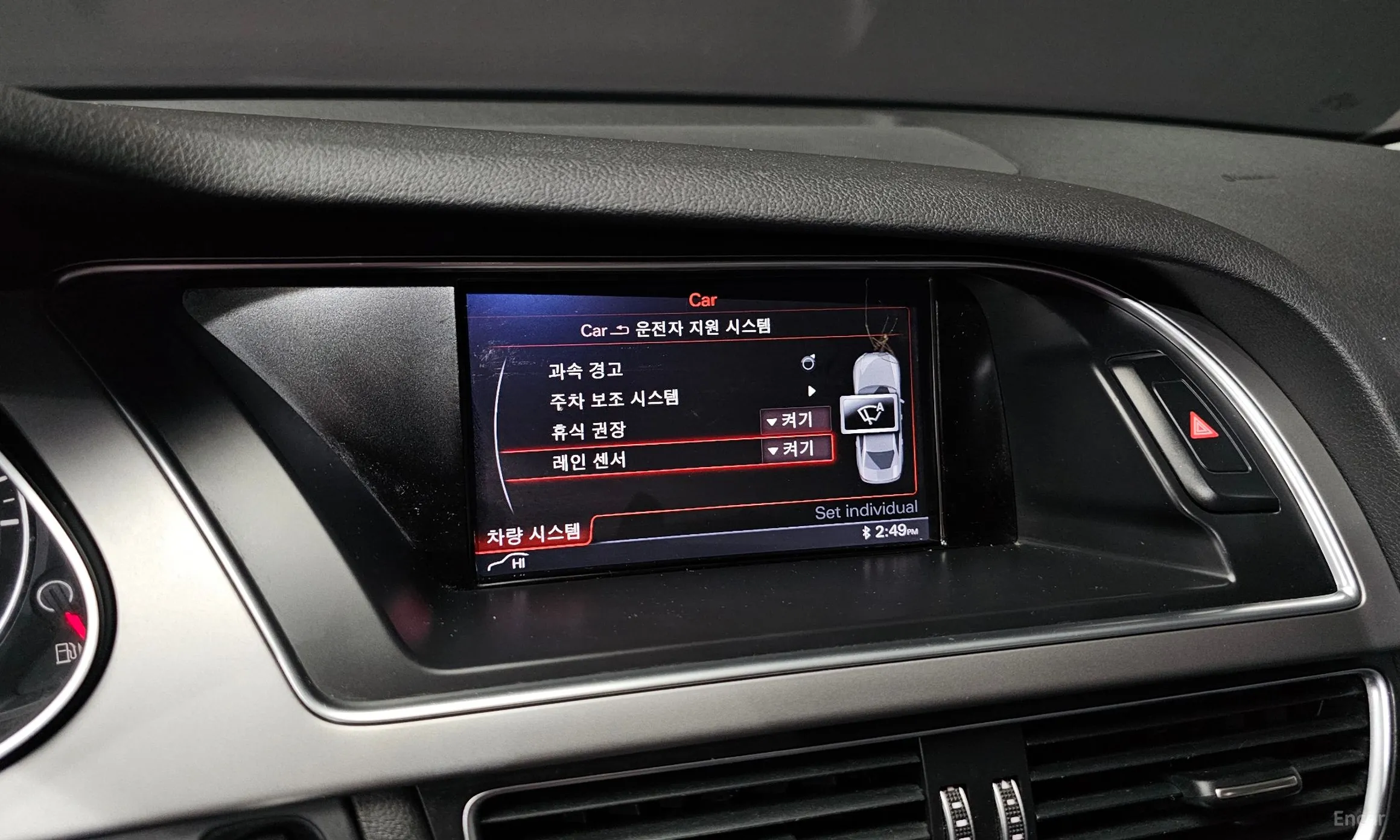 Audi New A4 превью 17