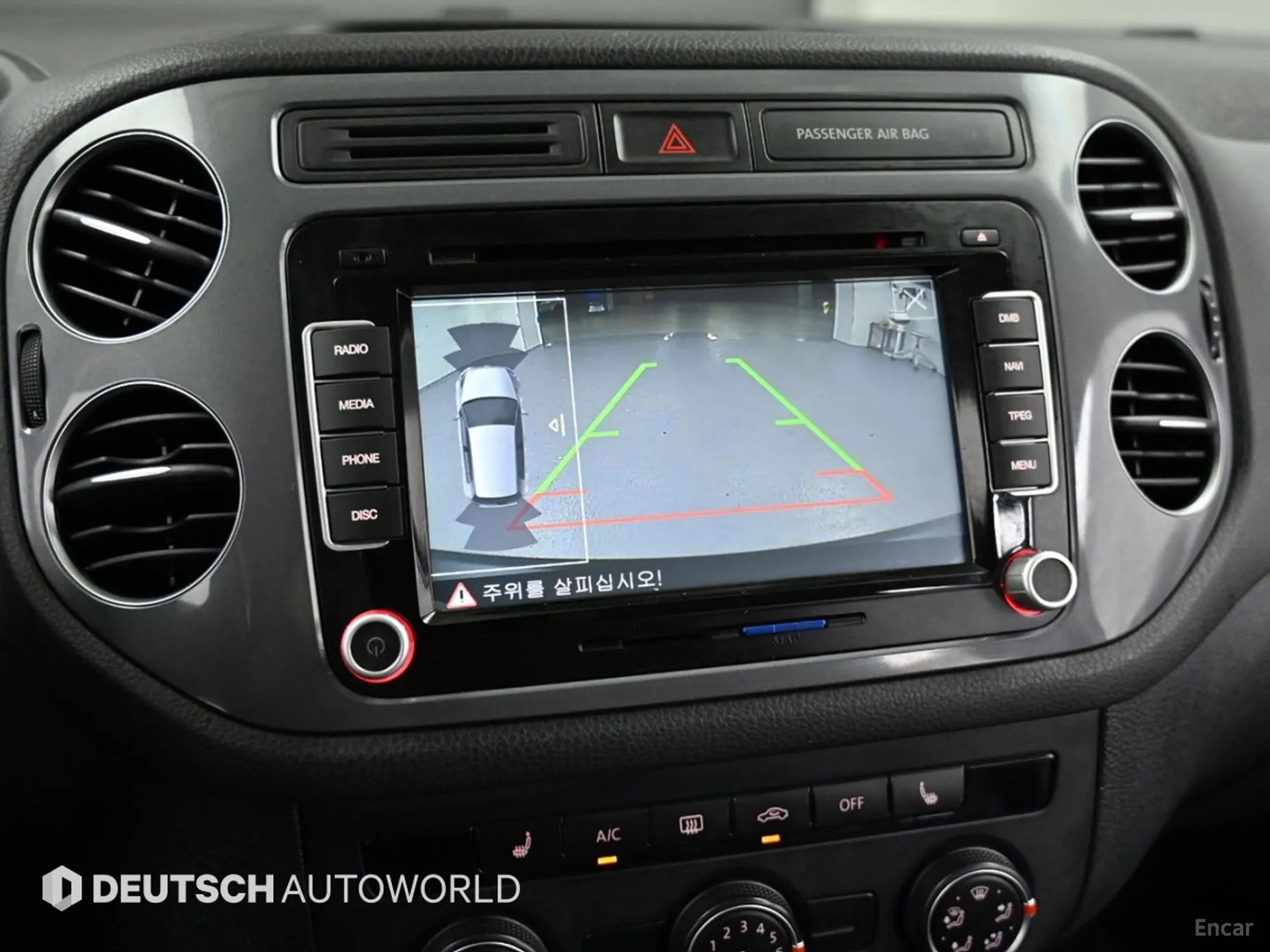 Volkswagen New Tiguan превью 15
