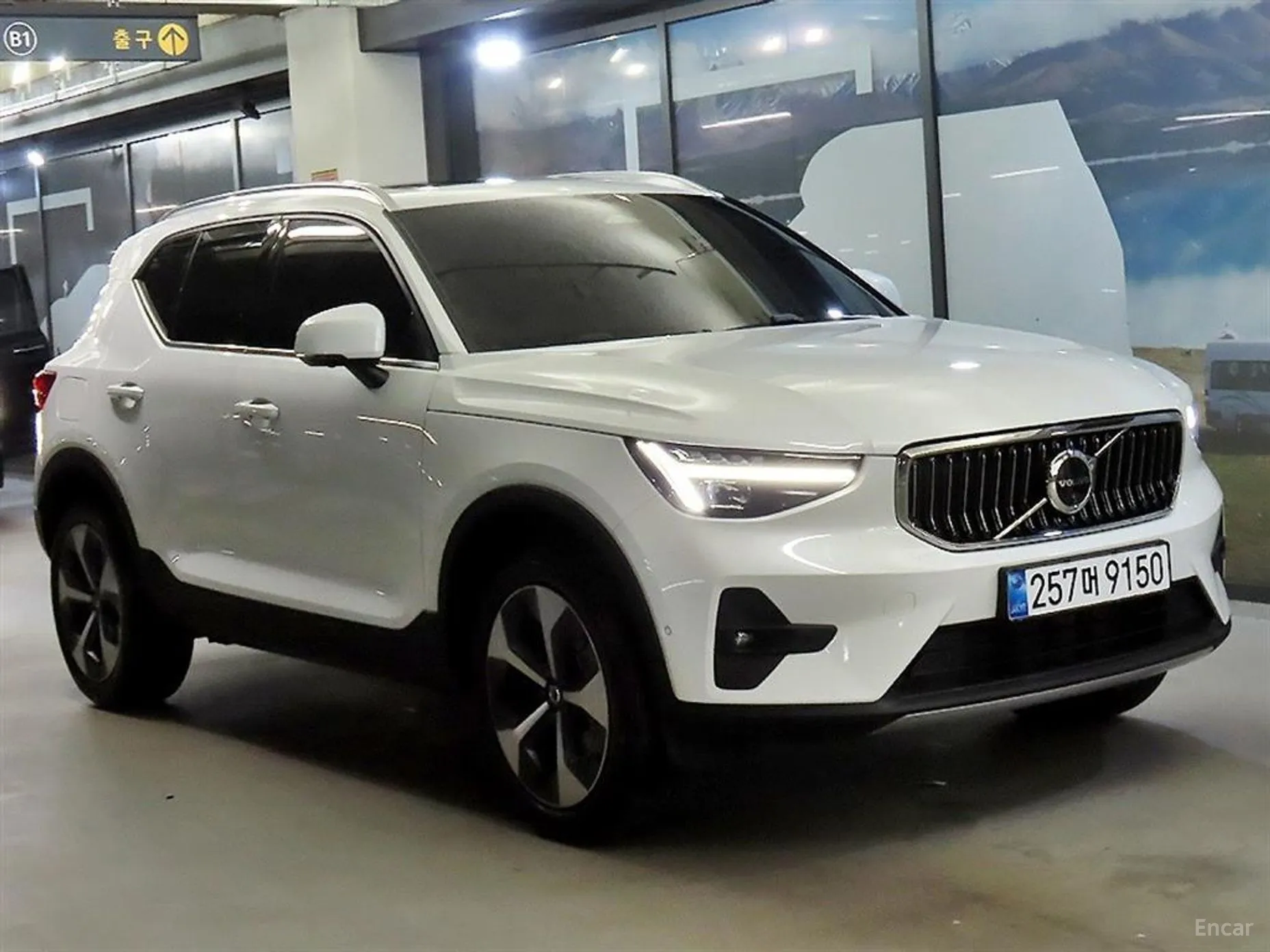 Volvo XC40