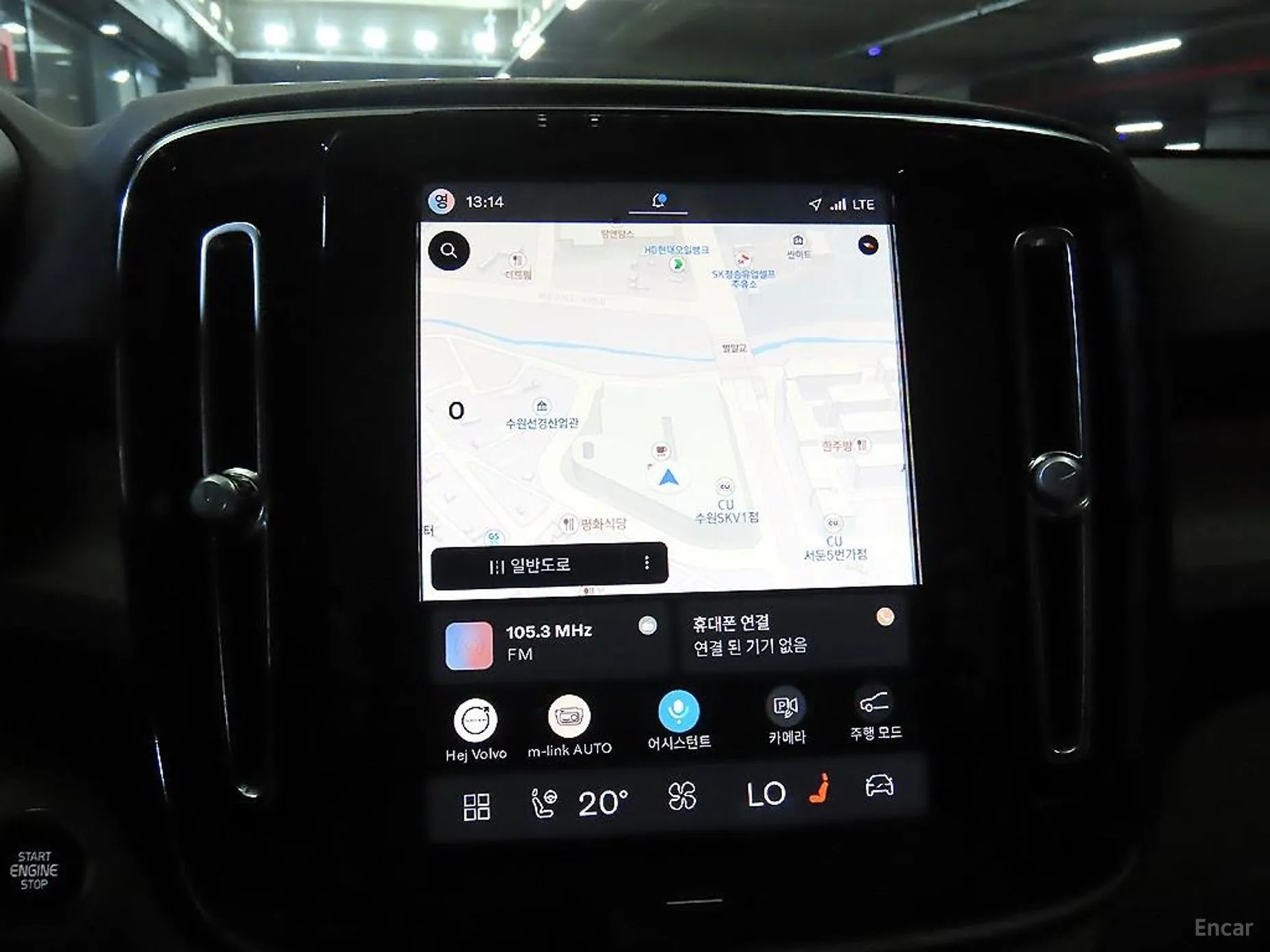 Volvo XC40 превью 13