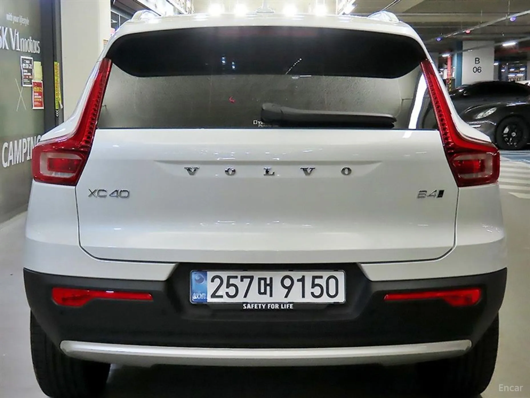 Volvo XC40 превью 5
