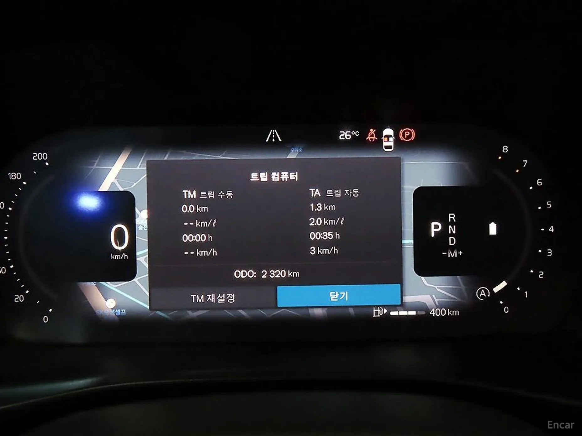 Volvo XC40 превью 9