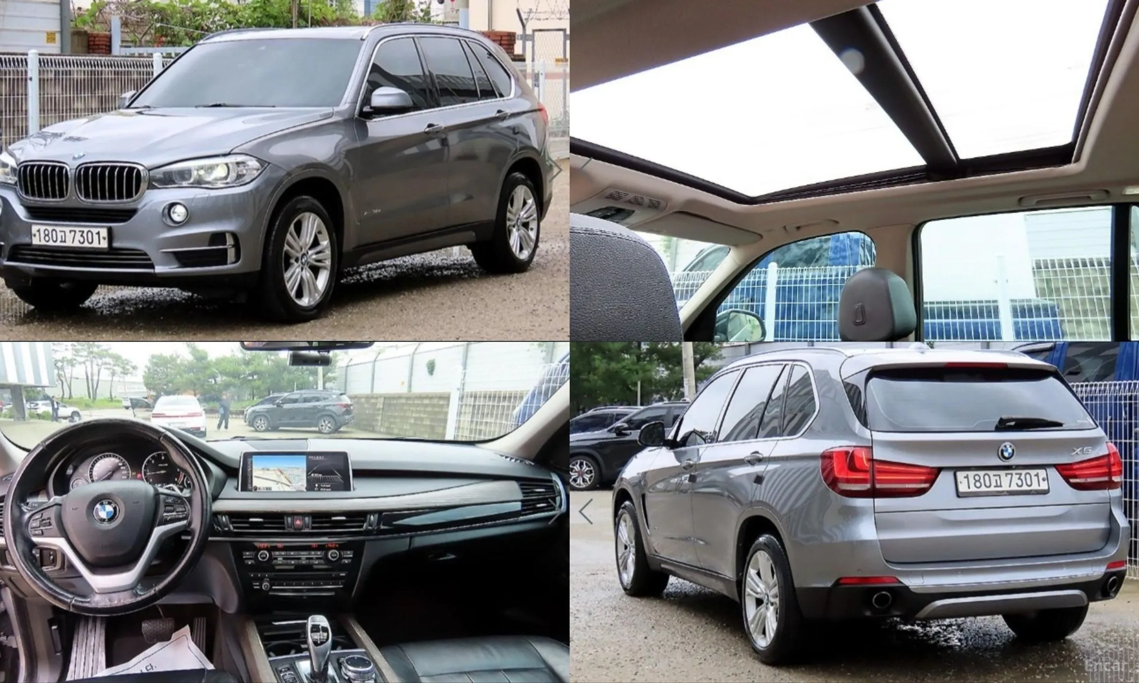 BMW X5 (F15)