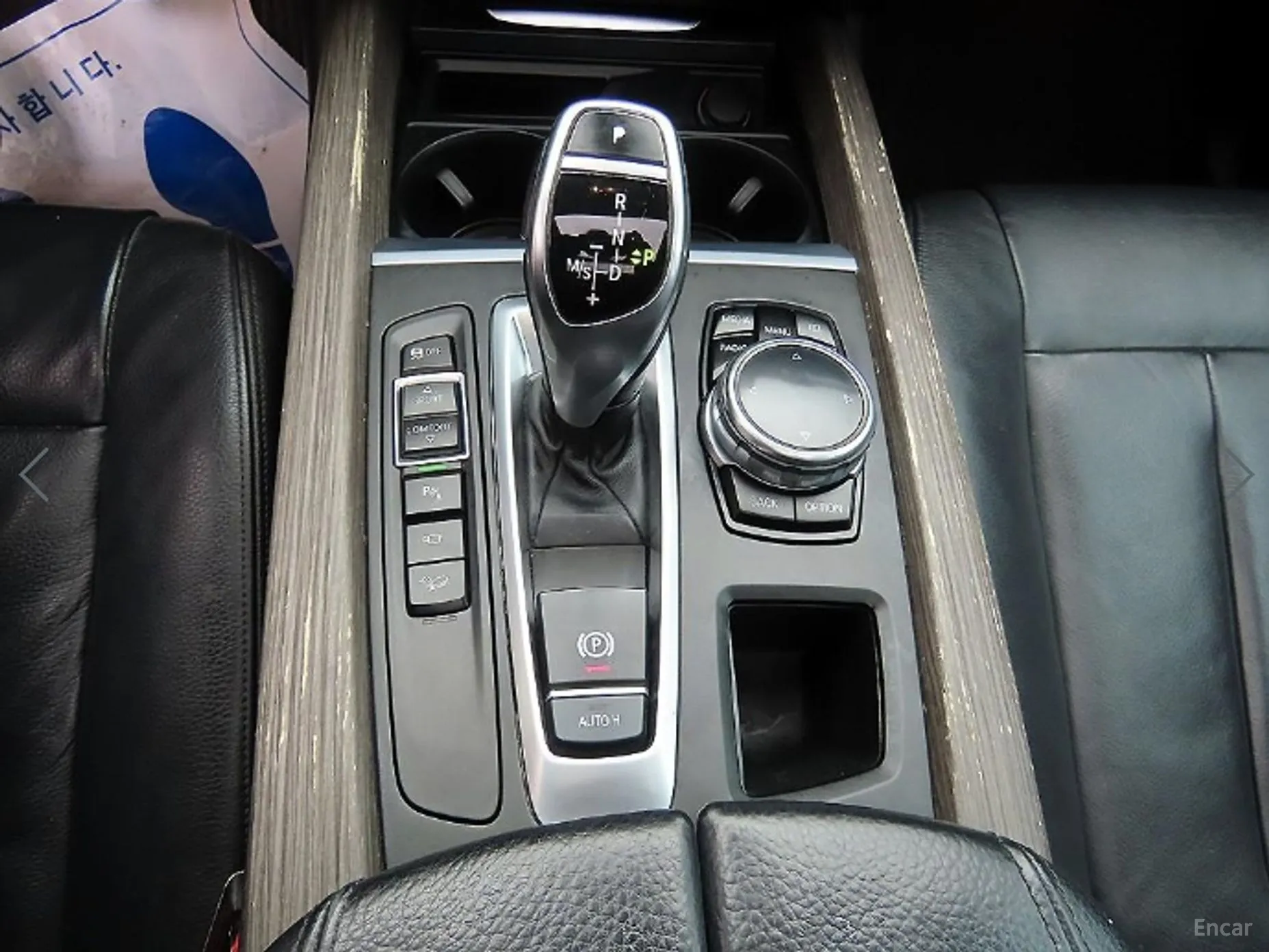 BMW X5 (F15) превью 11