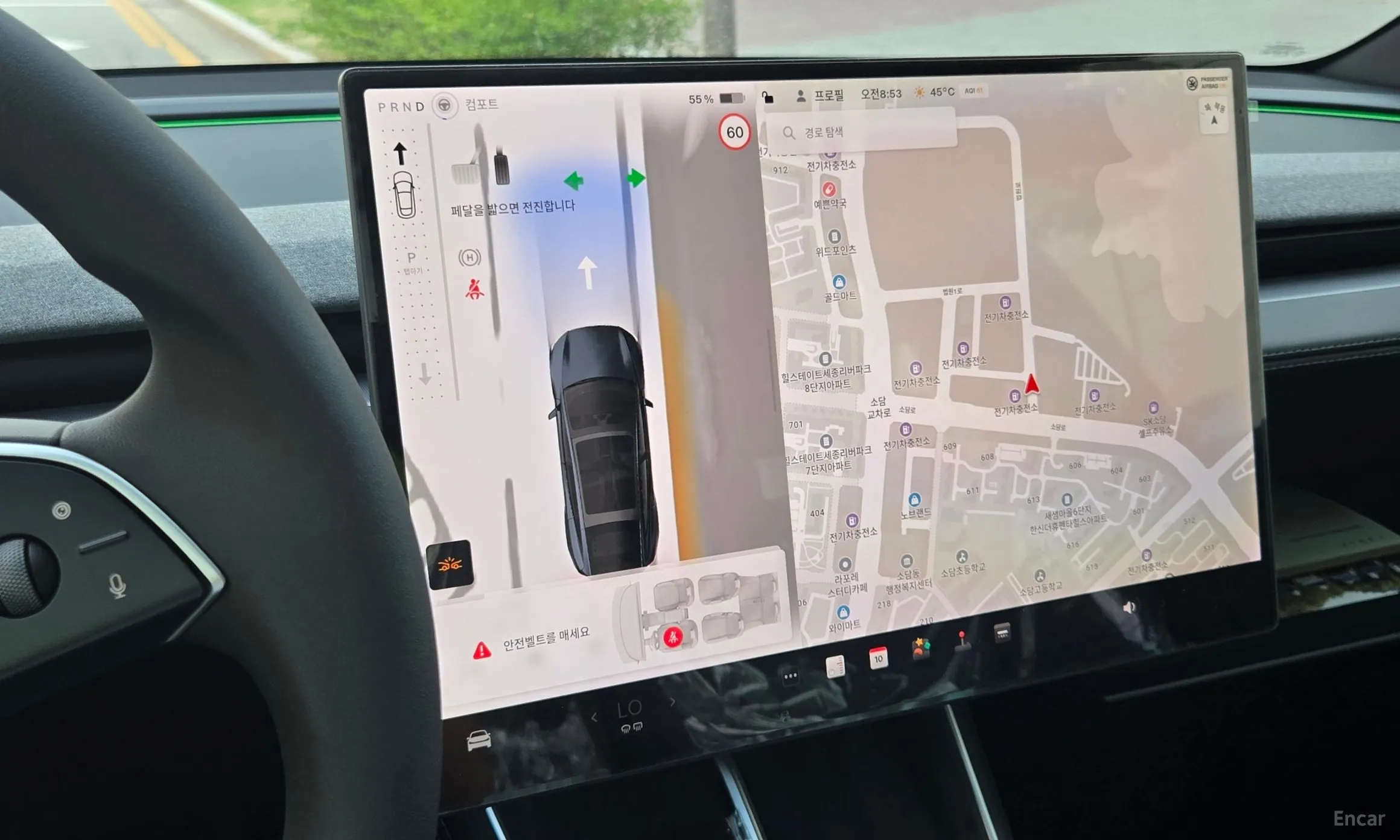 Tesla Model Y превью 7