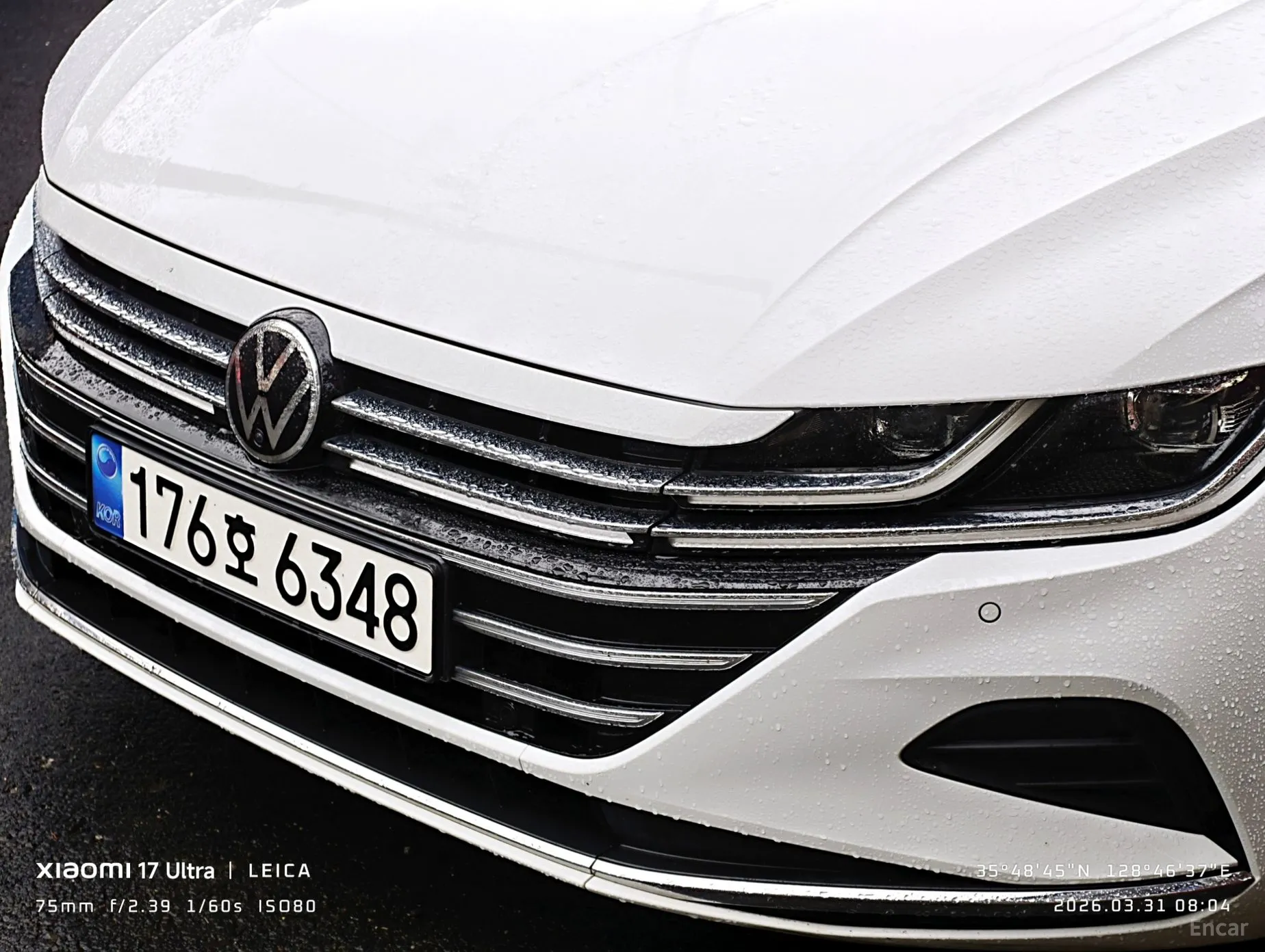 Volkswagen Ateon