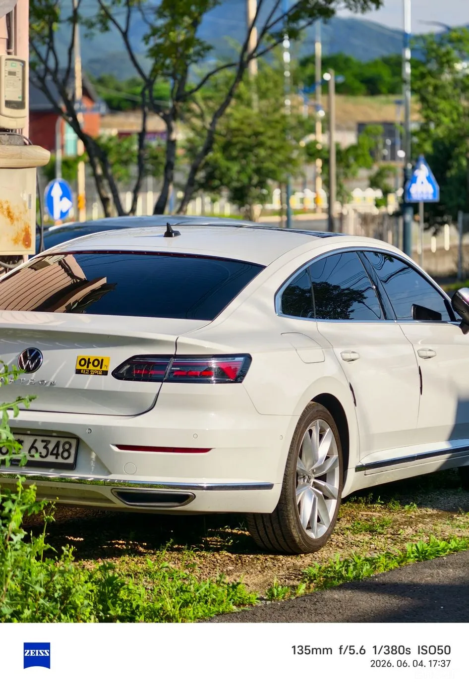 Volkswagen Ateon