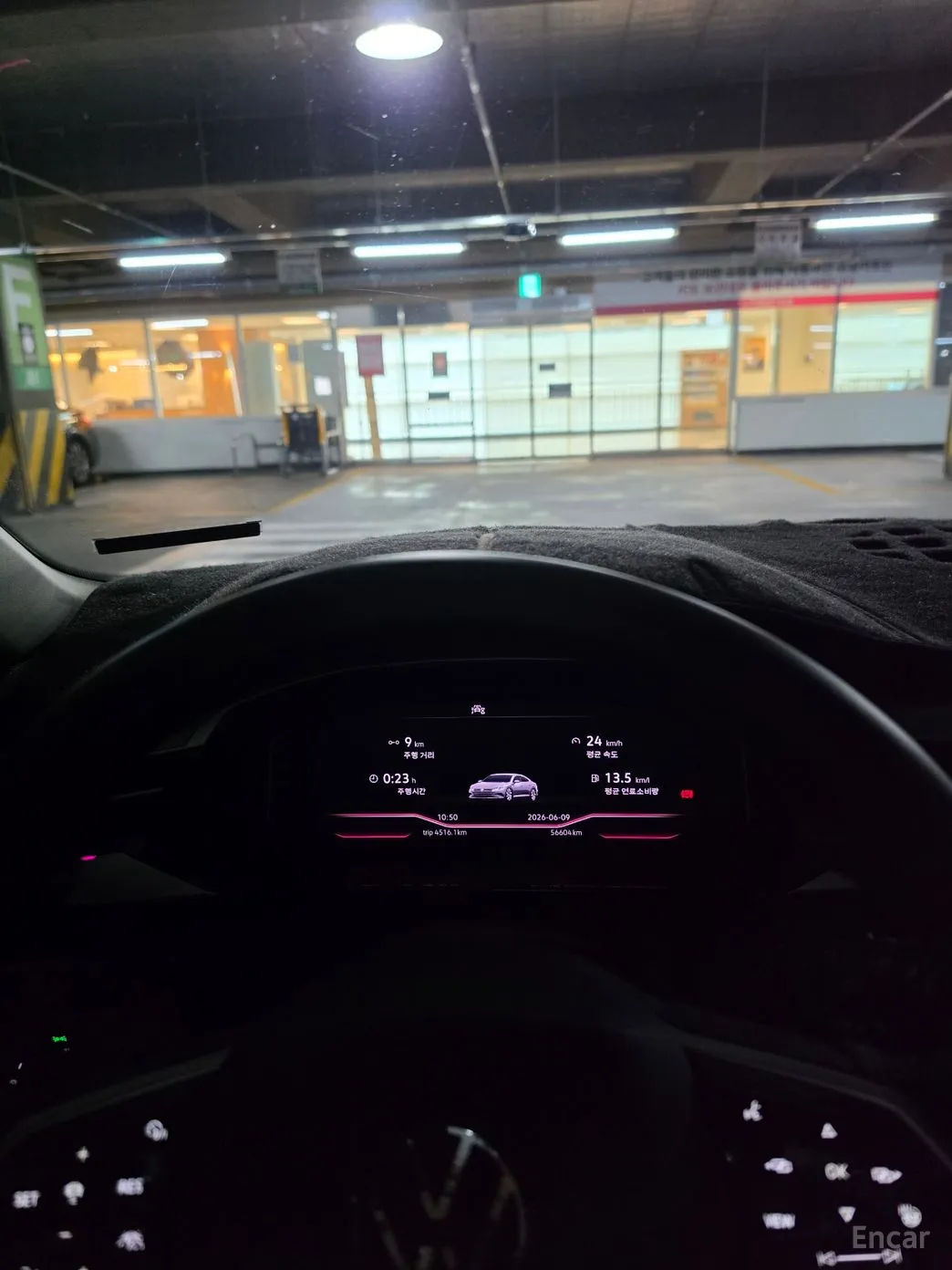 Volkswagen Ateon превью 9