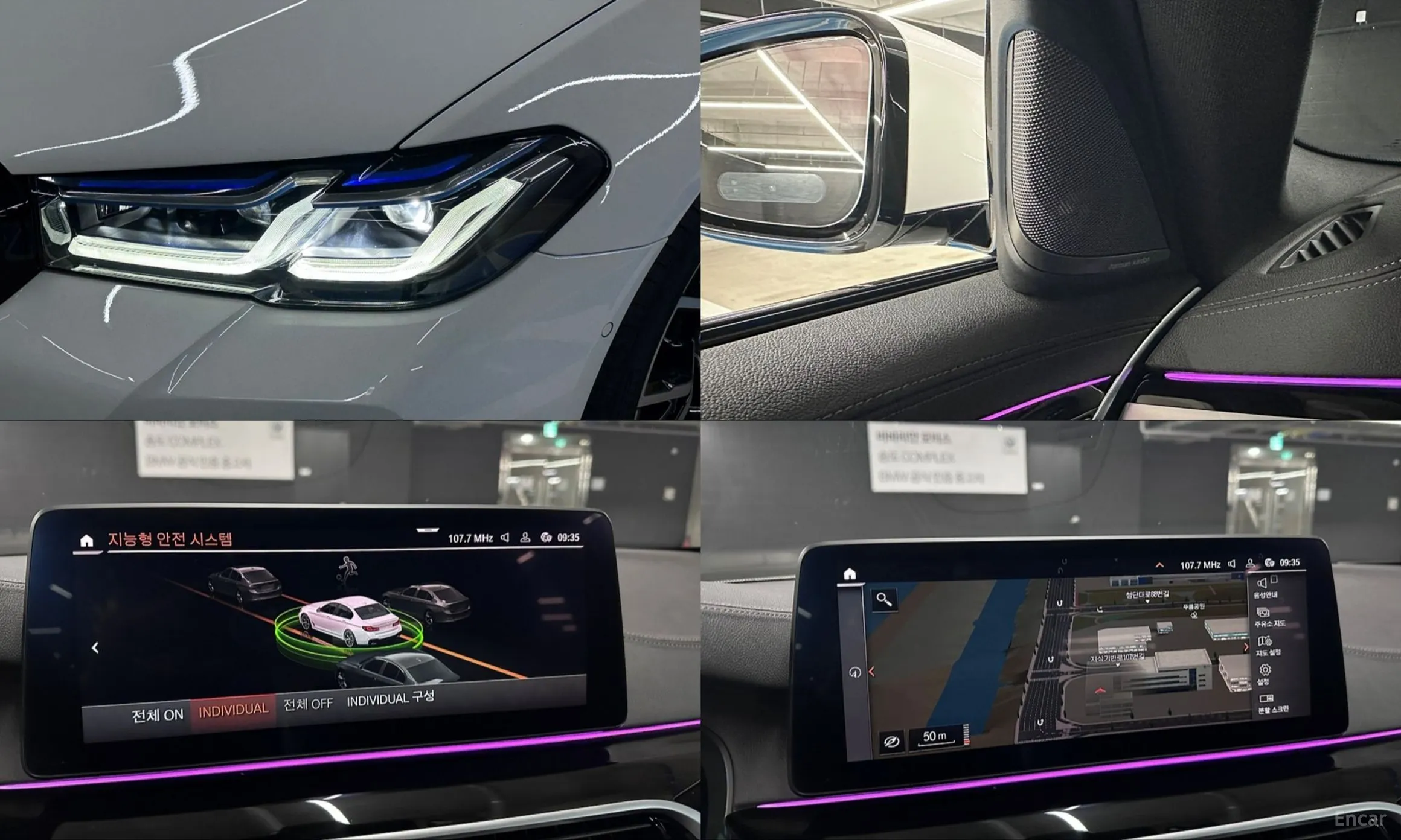 BMW 5 Series (G30) превью 20