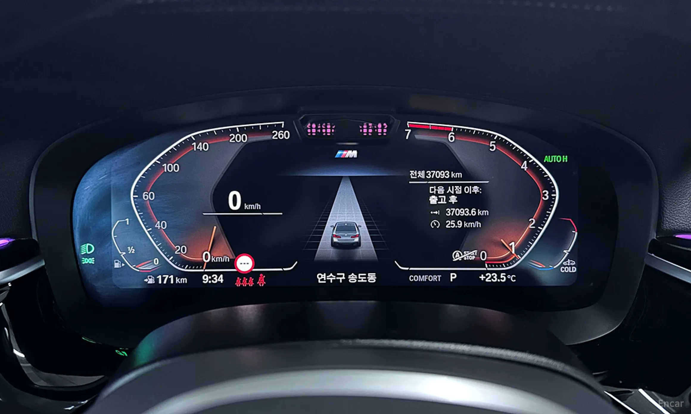 BMW 5 Series (G30) превью 8