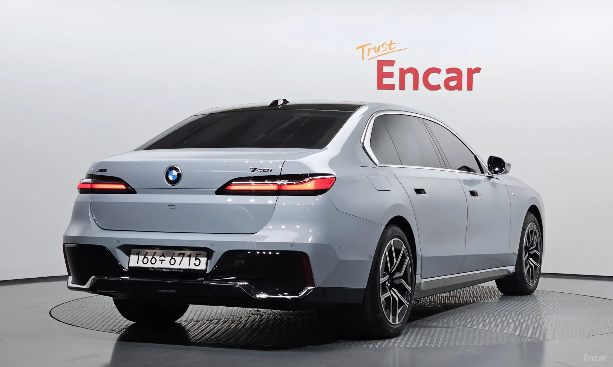 BMW 7 Series (G70)