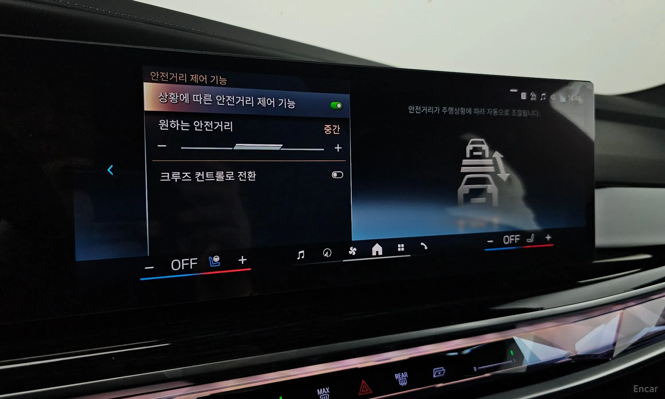 BMW 7 Series (G70) превью 16