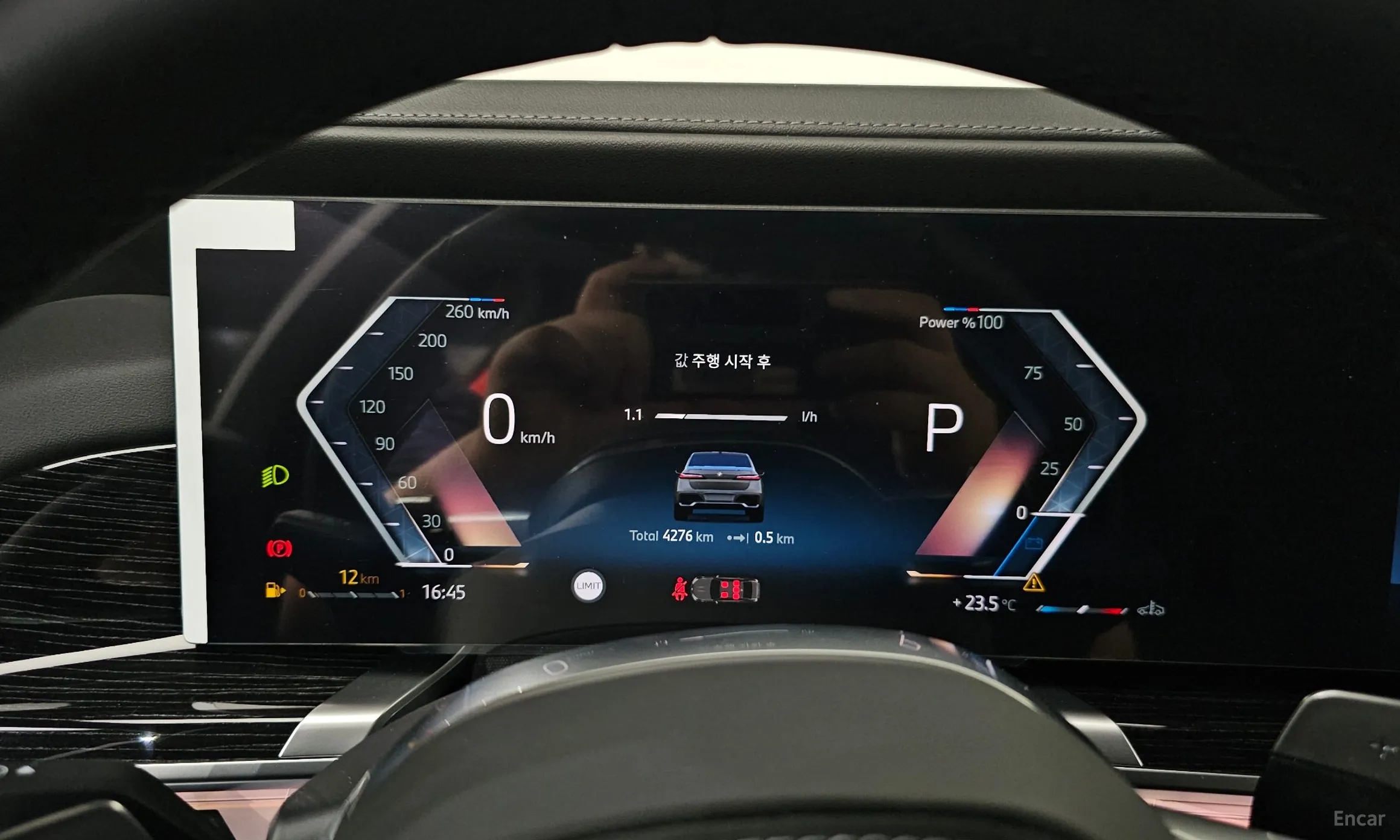BMW 7 Series (G70) превью 8
