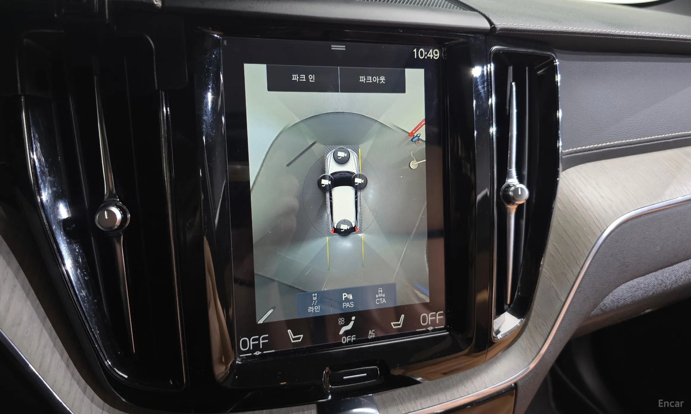 Volvo XC60 Gen 2 превью 14