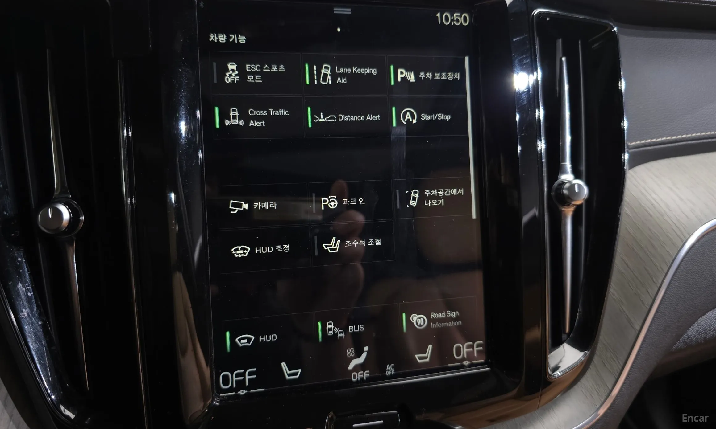 Volvo XC60 Gen 2 превью 17