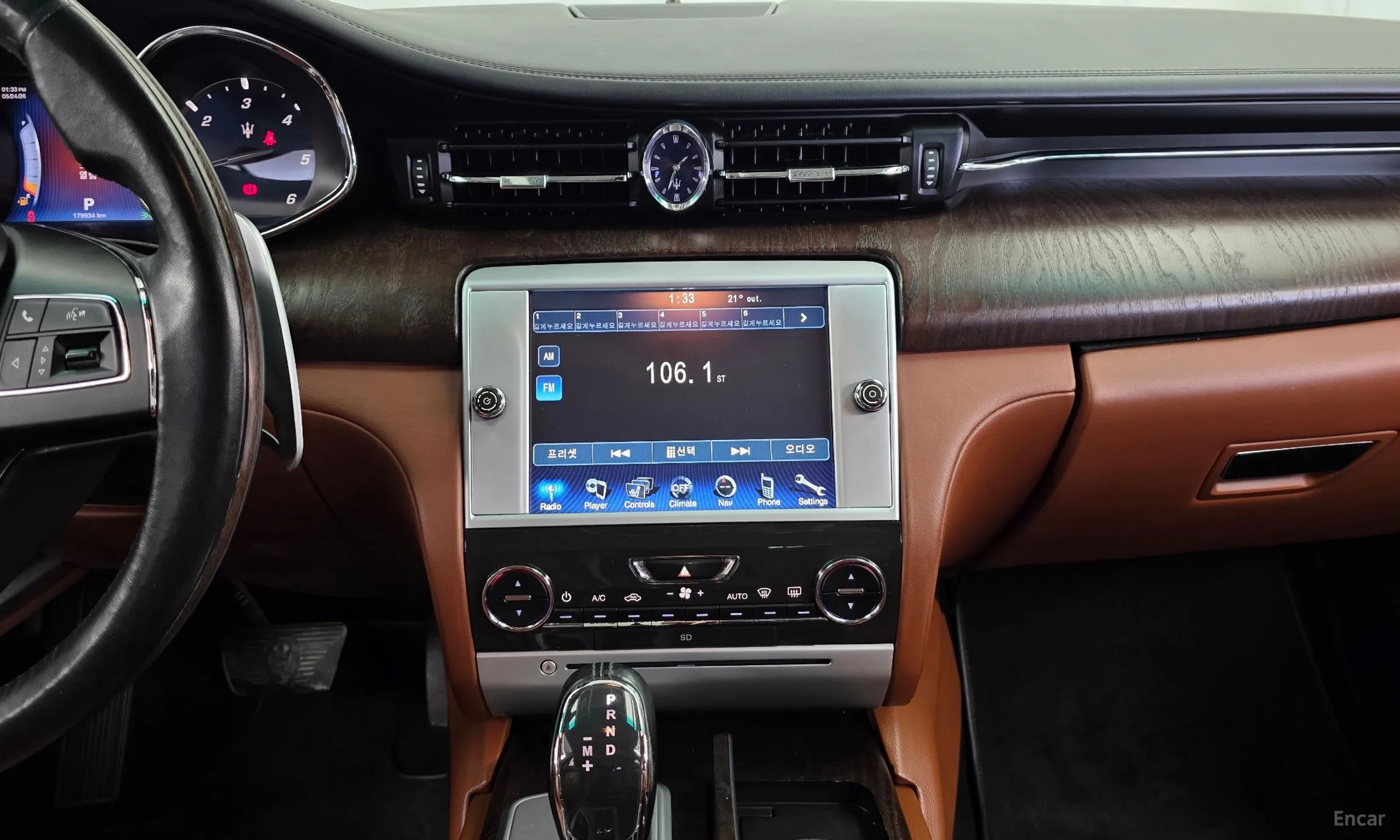 Maserati Quattroporte превью 14