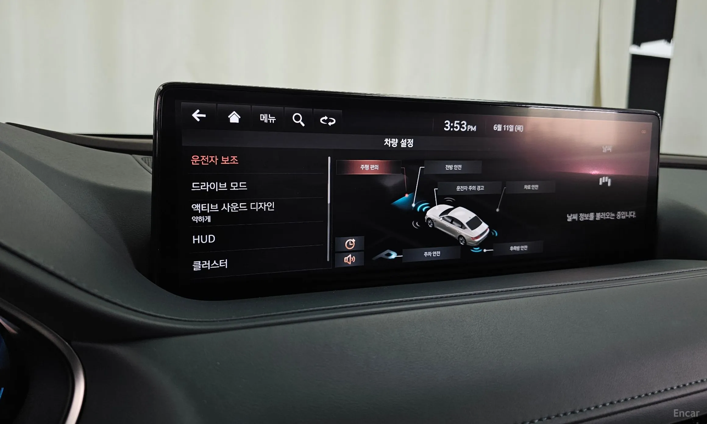 Genesis G80 (RG3) превью 16