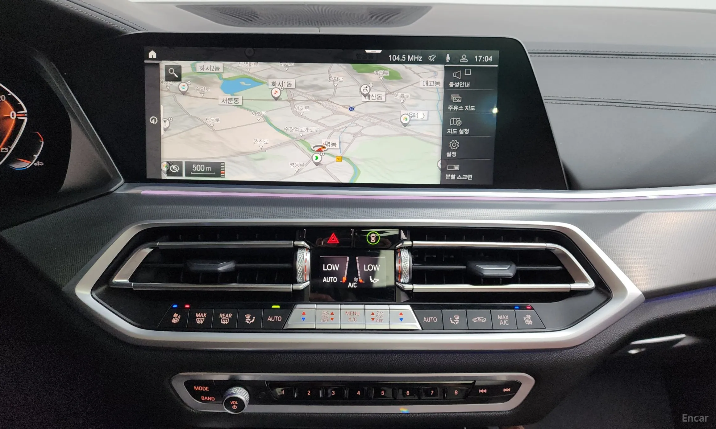 BMW X6 (G06) превью 12