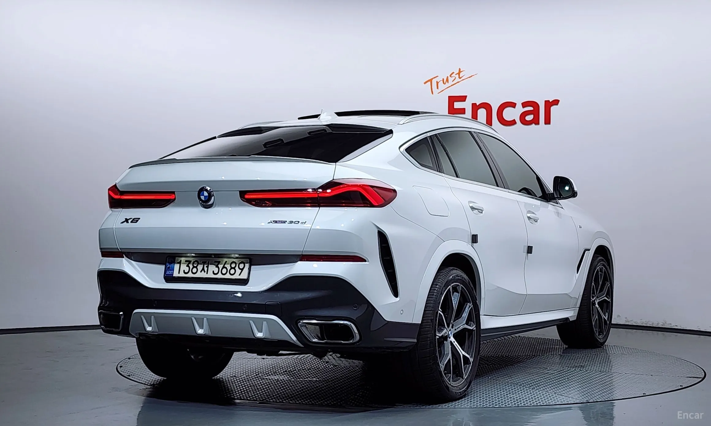 BMW X6 (G06)