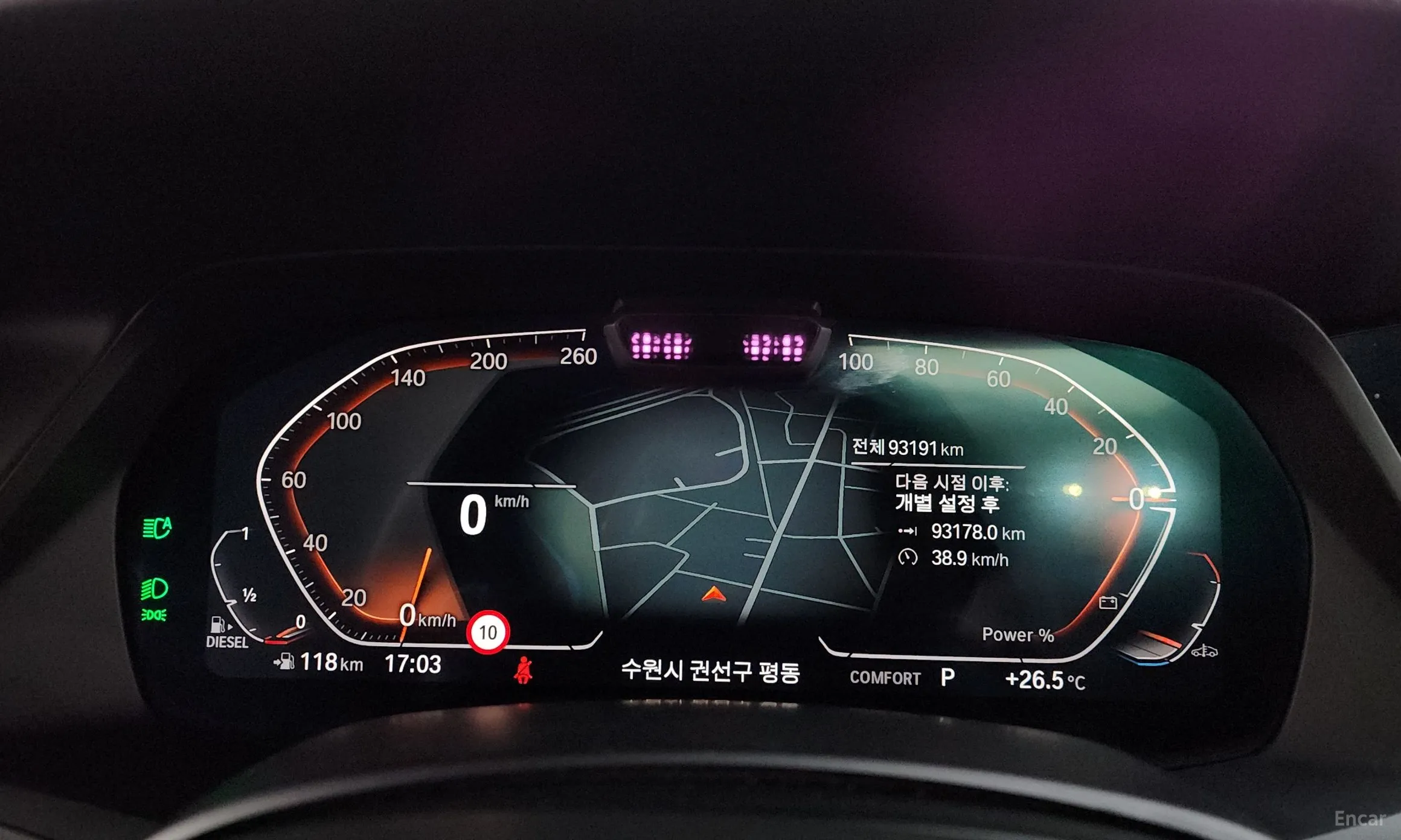 BMW X6 (G06) превью 8