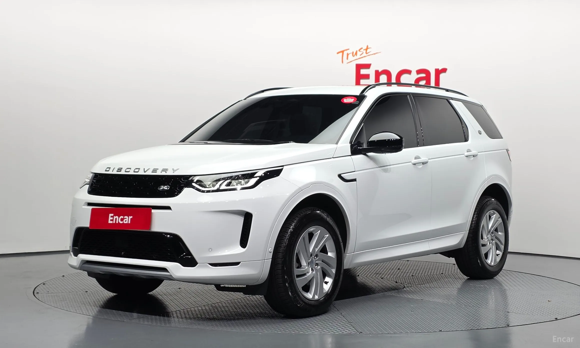 Land Rover Discovery Sports