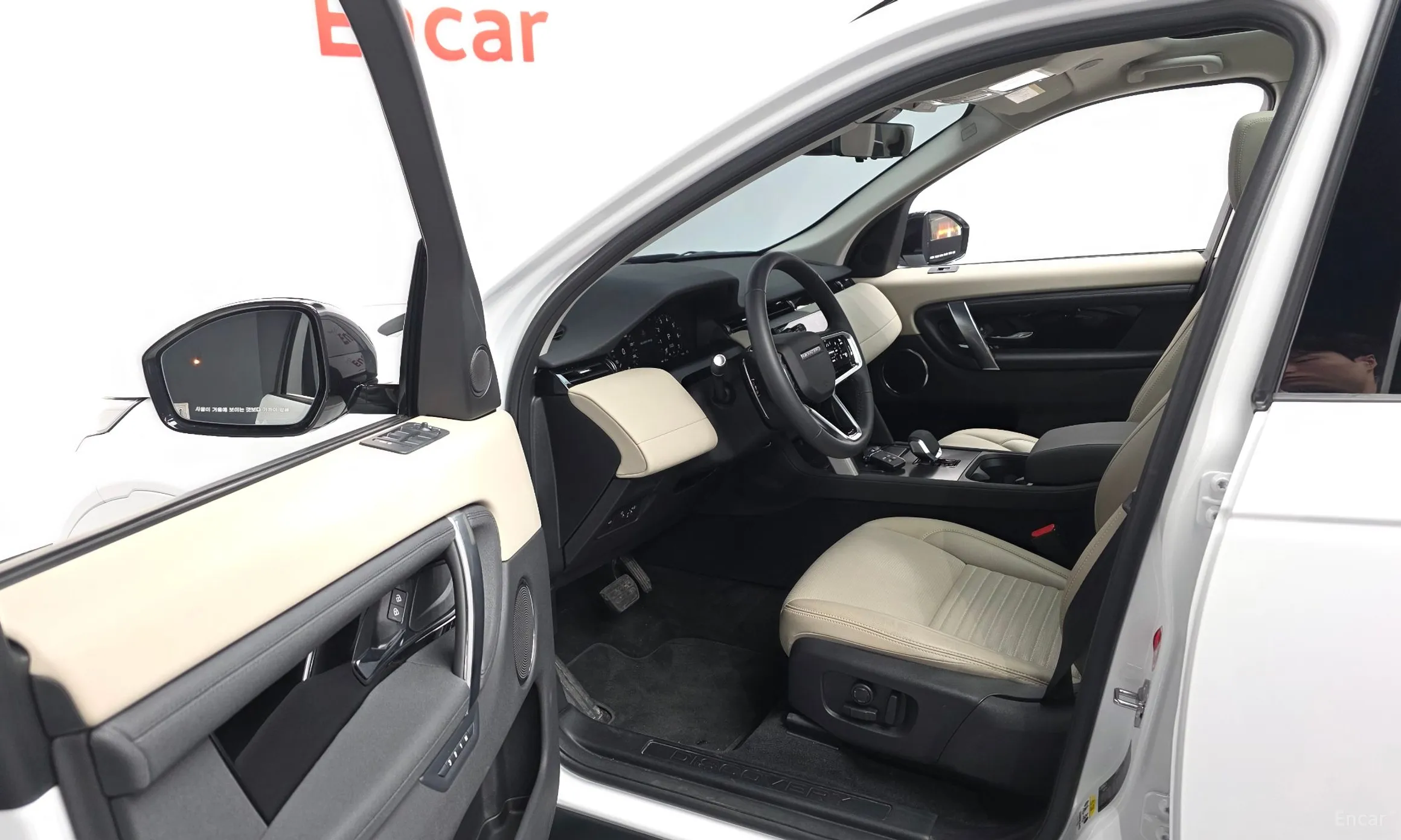 Land Rover Discovery Sports превью 10