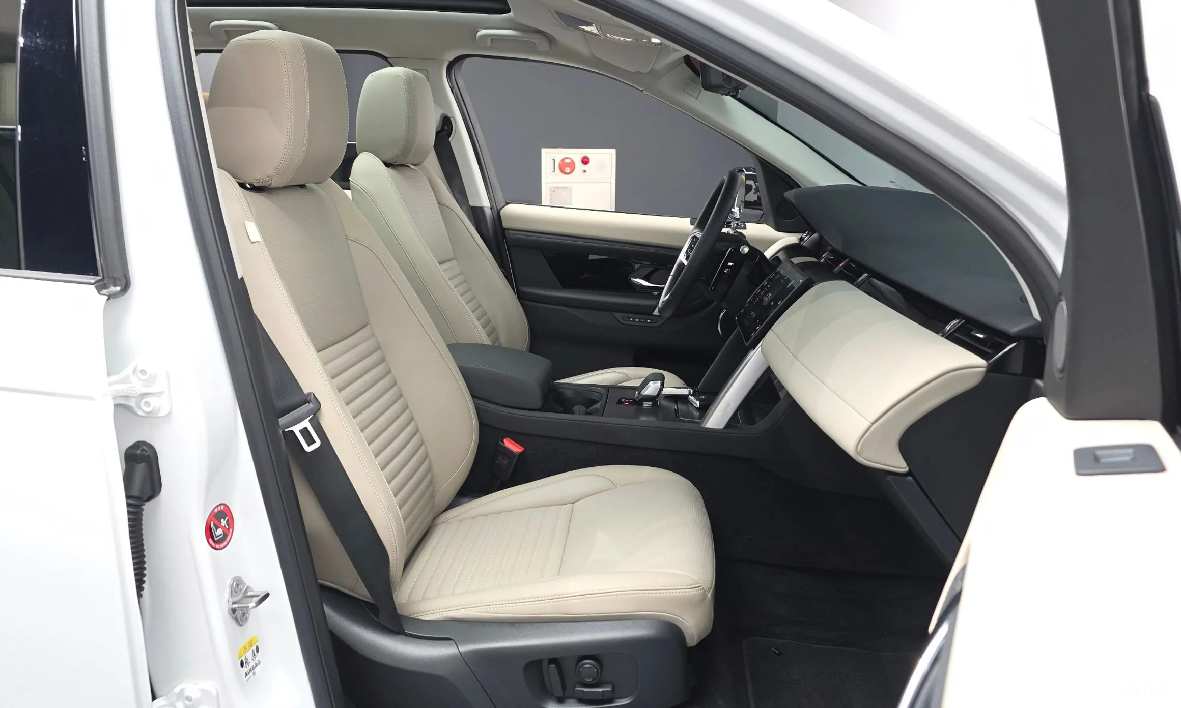 Land Rover Discovery Sports превью 11