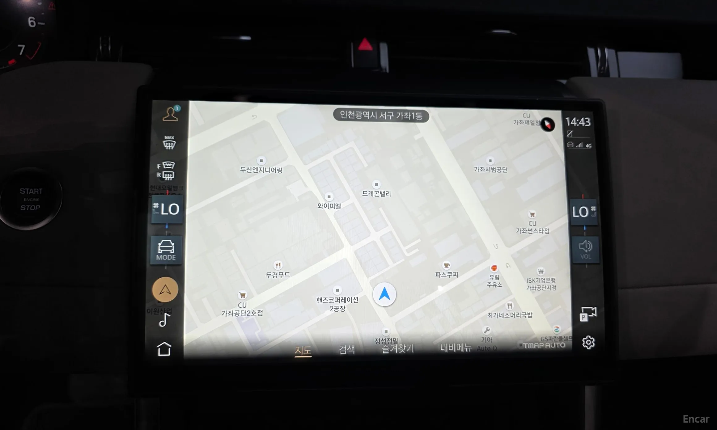 Land Rover Discovery Sports превью 15