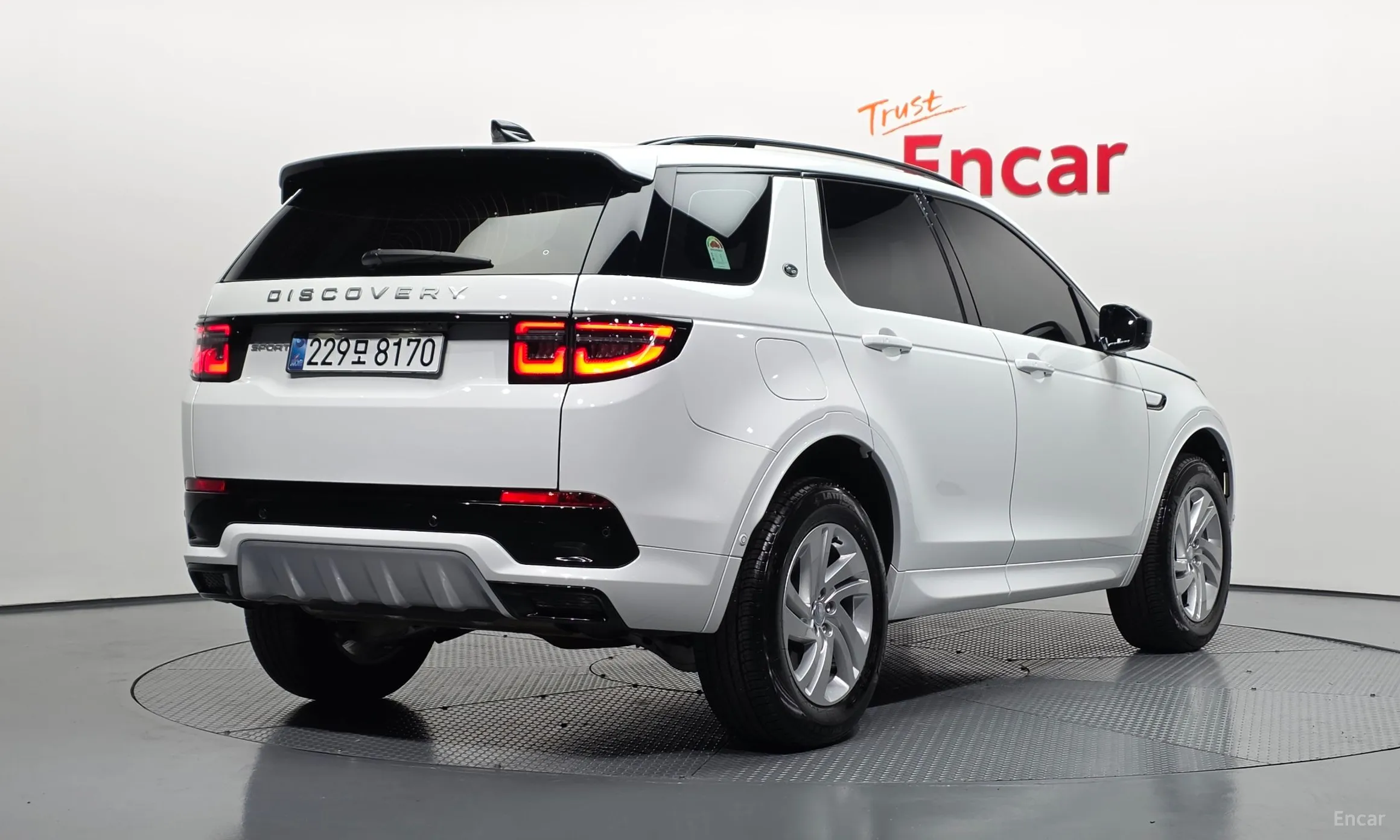 Land Rover Discovery Sports