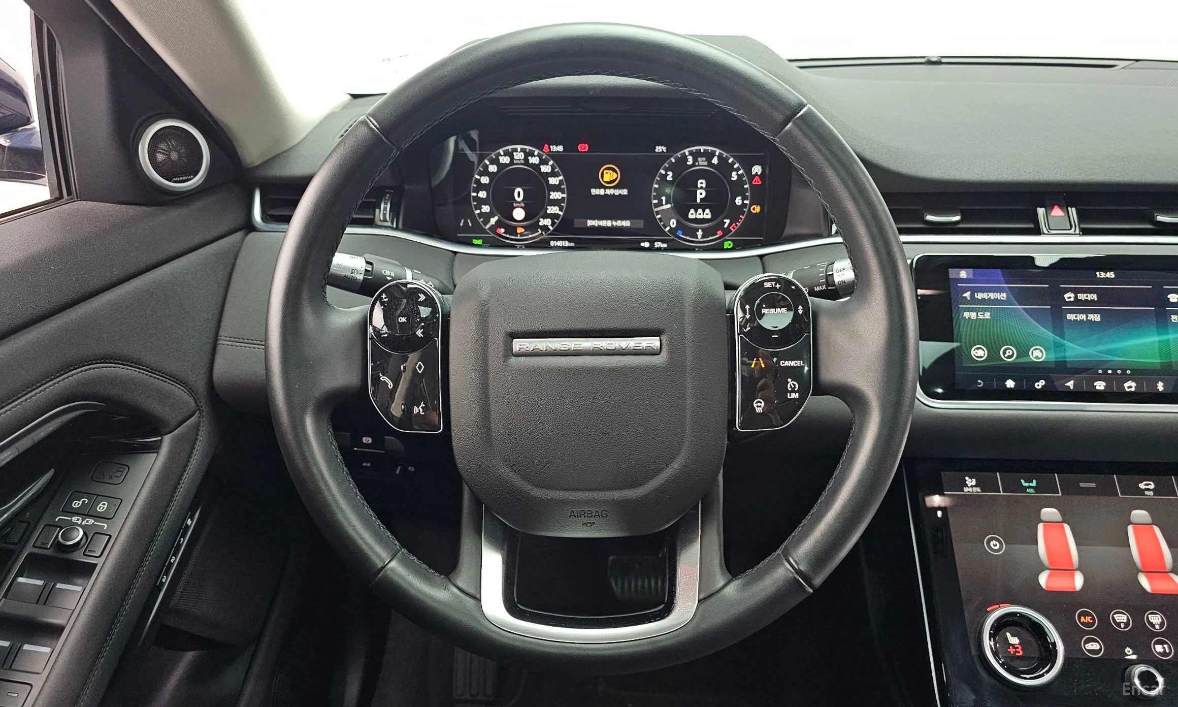 Land Rover Range Rover Evoque 2nd Generation превью 13